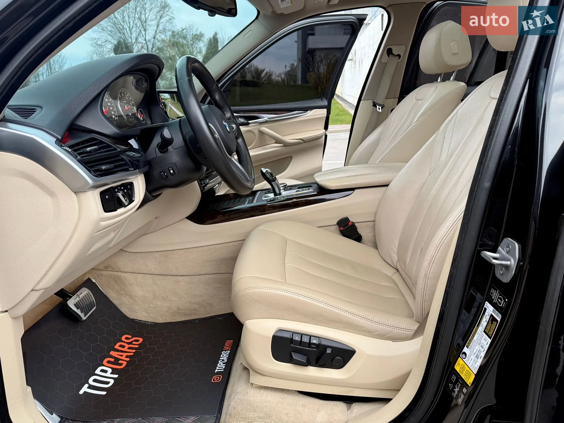 2014 BMW X5 - мініатюра 41