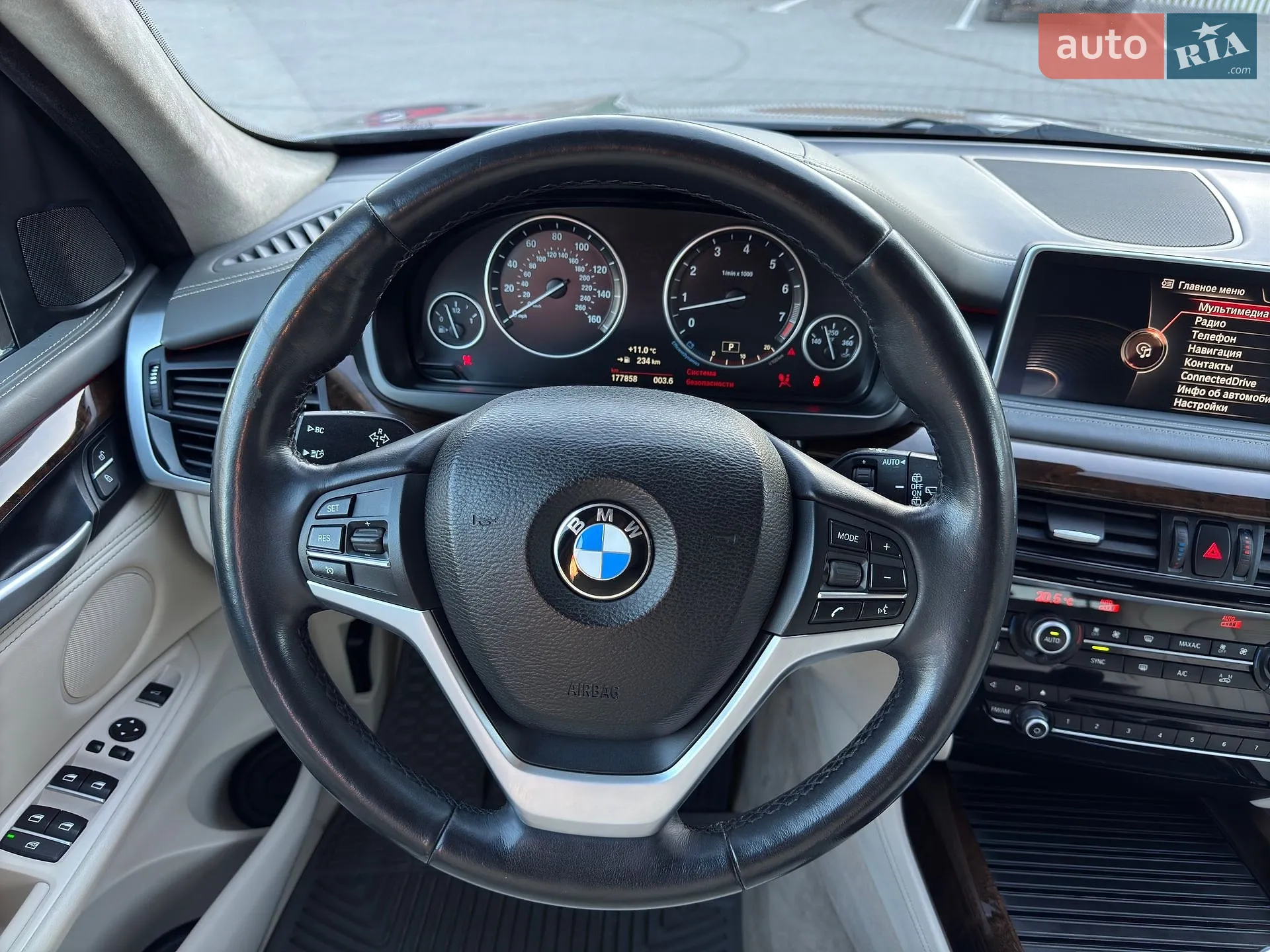 2015 BMW X5 - мініатюра 16