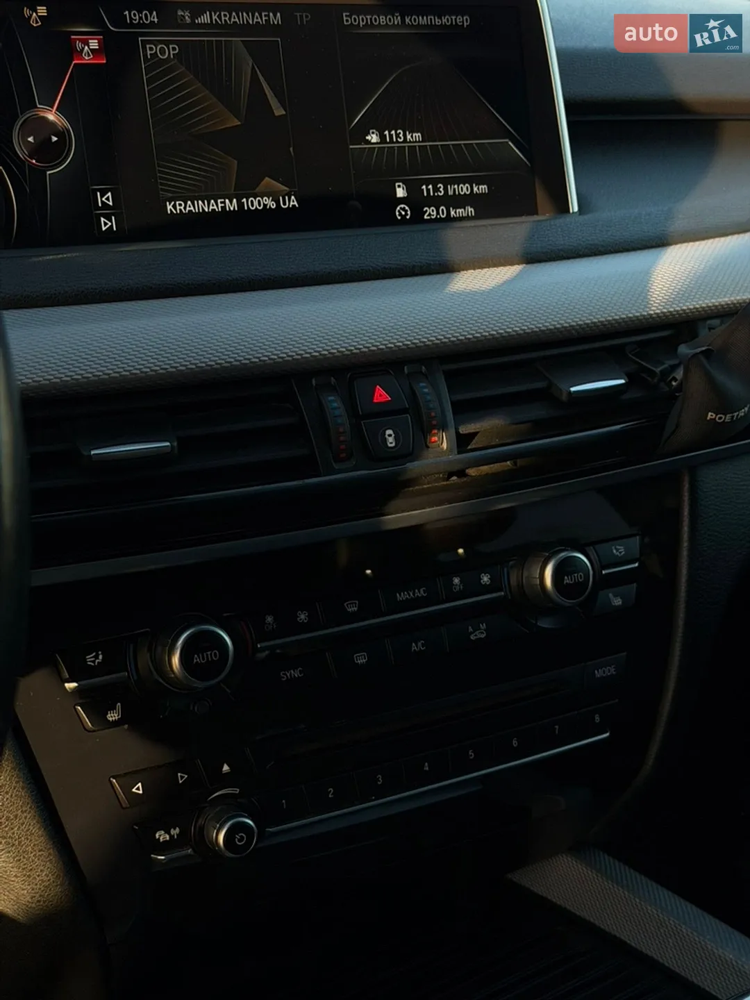 2014 BMW X5 - мініатюра 18