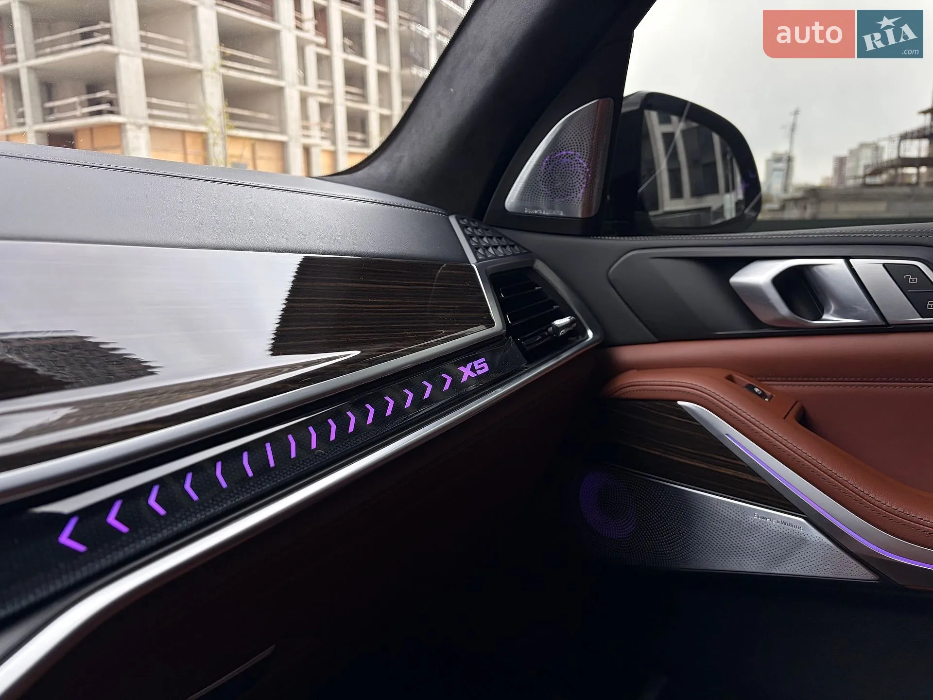 2024 BMW X5 - мініатюра 23