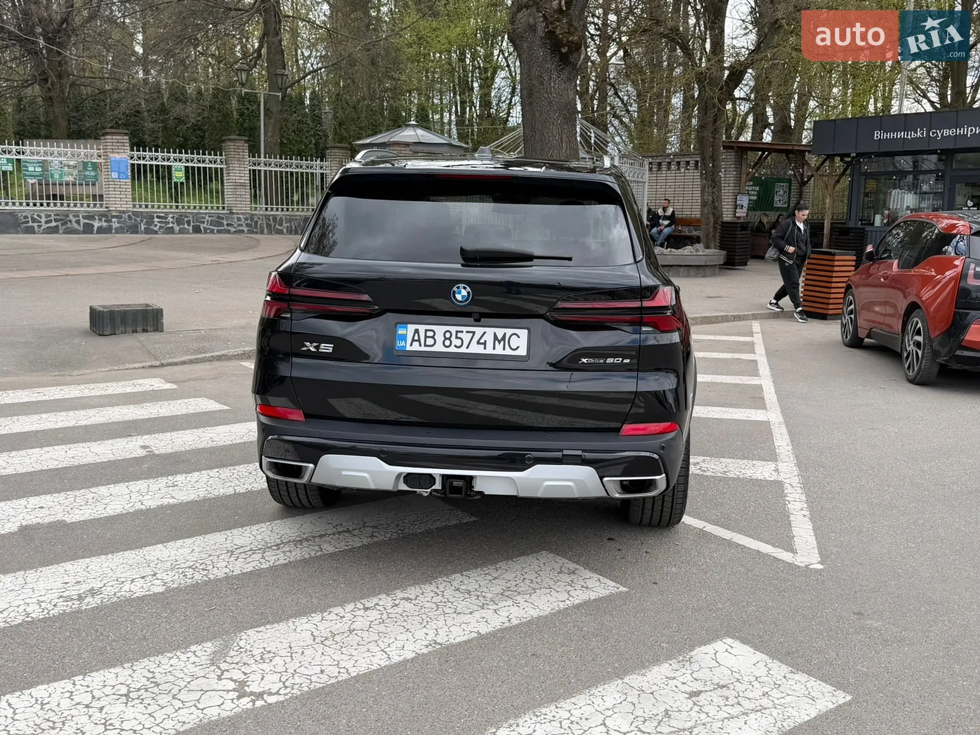 2023 BMW X5 - мініатюра 8