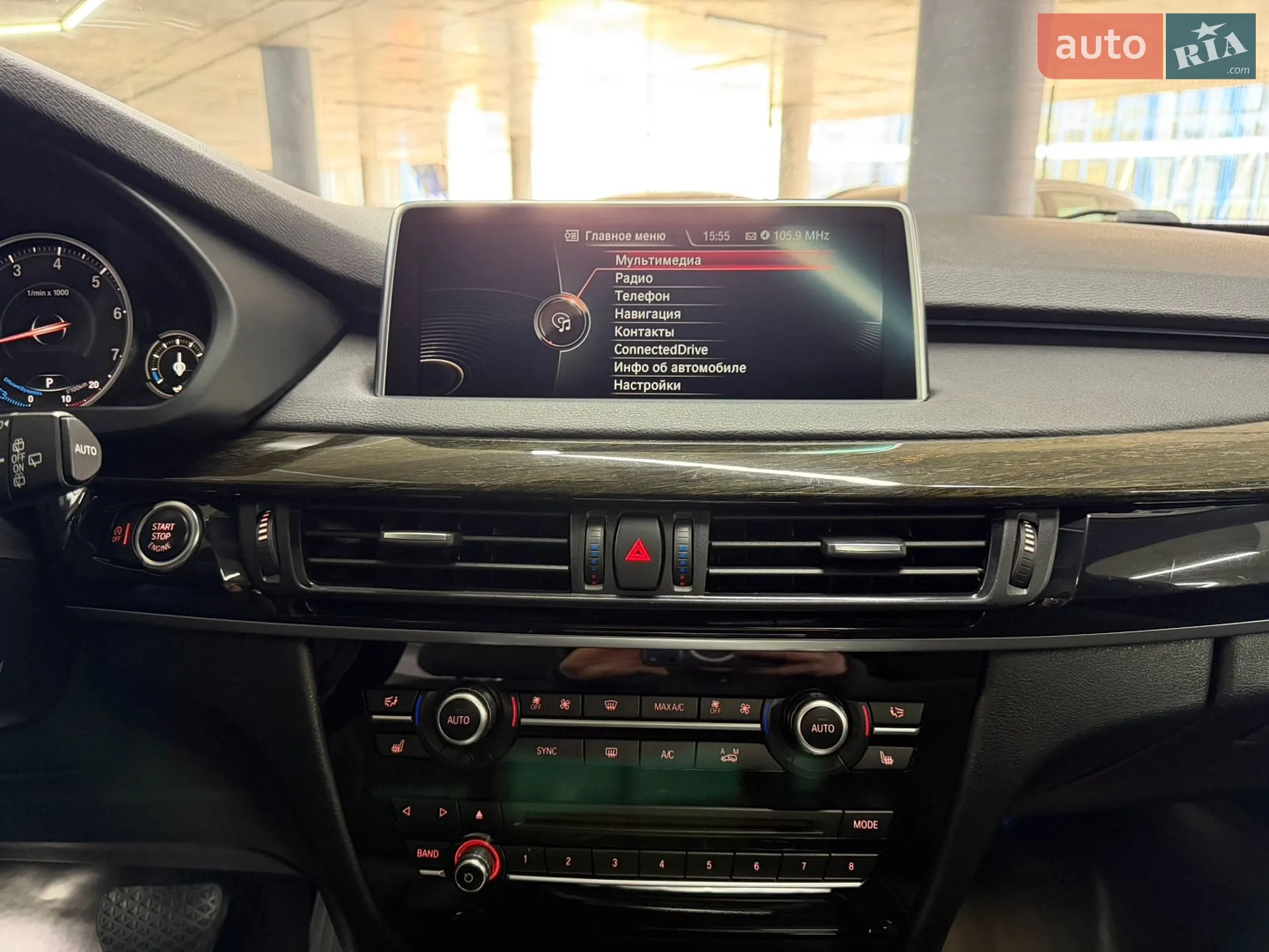 2014 BMW X5 - мініатюра 27