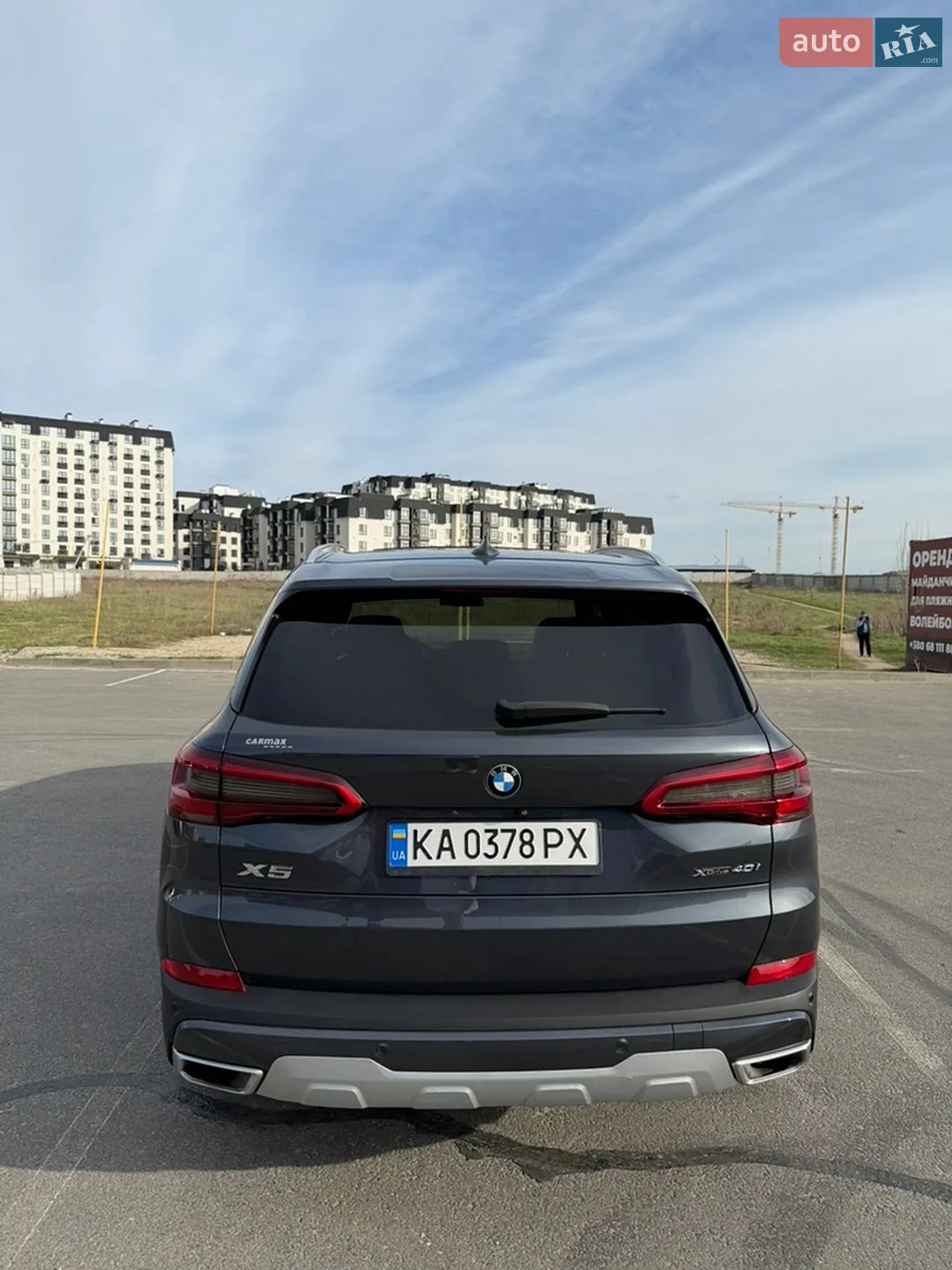 2018 BMW X5 - мініатюра 8