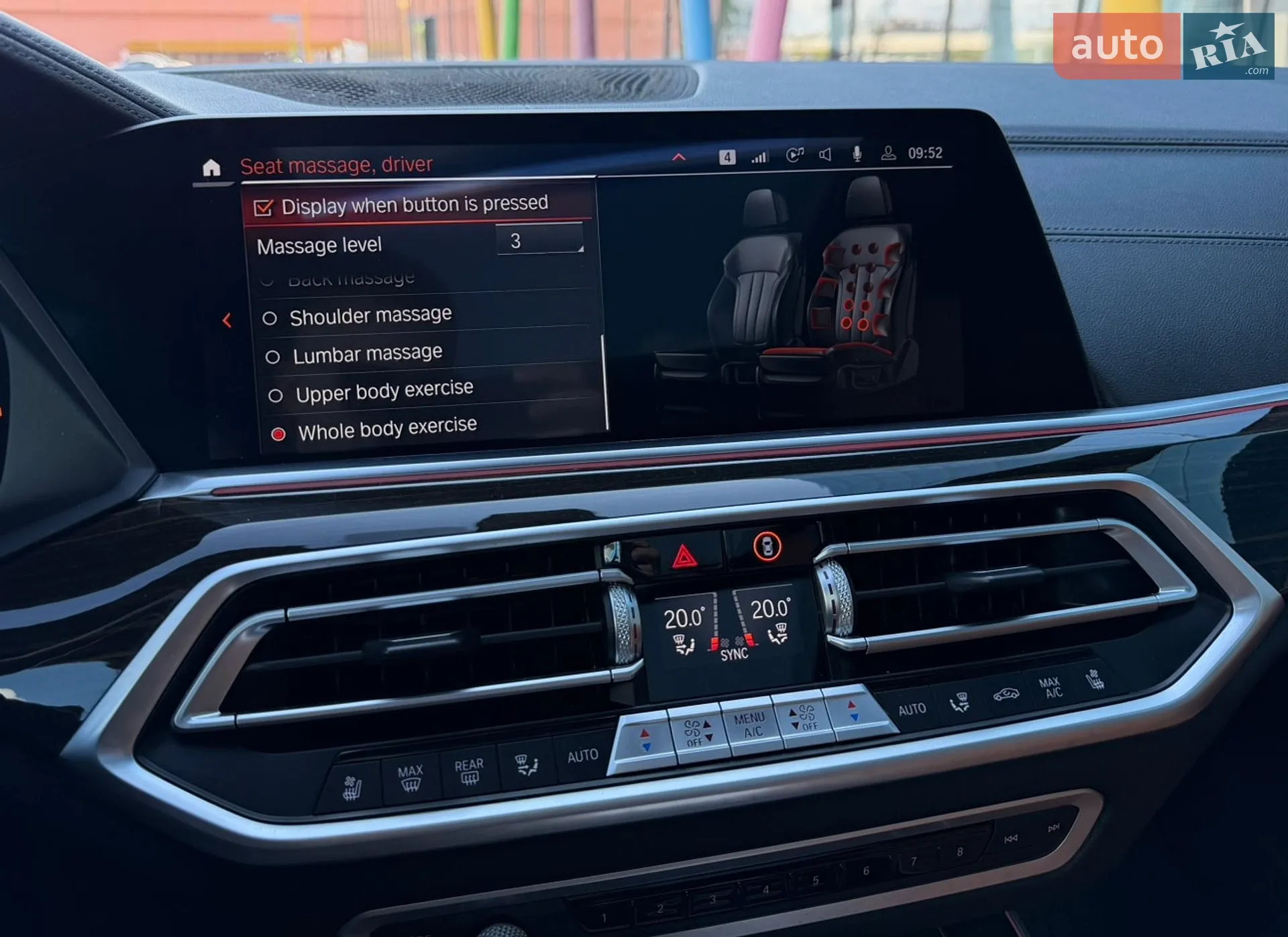 2020 BMW X5 - мініатюра 37