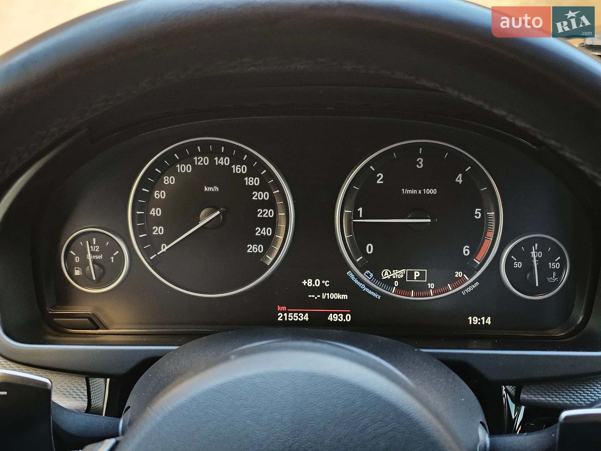 2015 BMW X5 - мініатюра 35