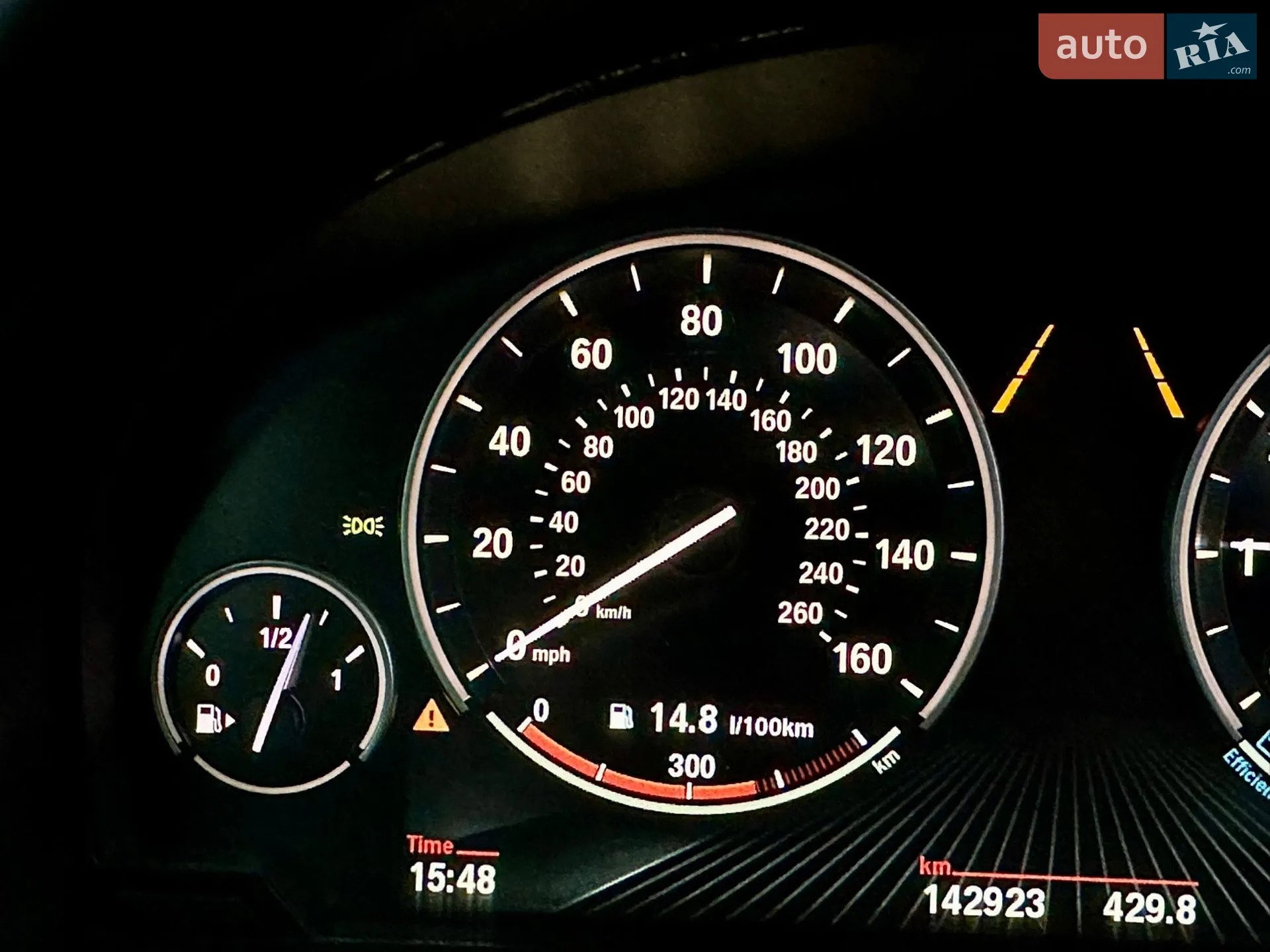 2015 BMW X5 - мініатюра 35