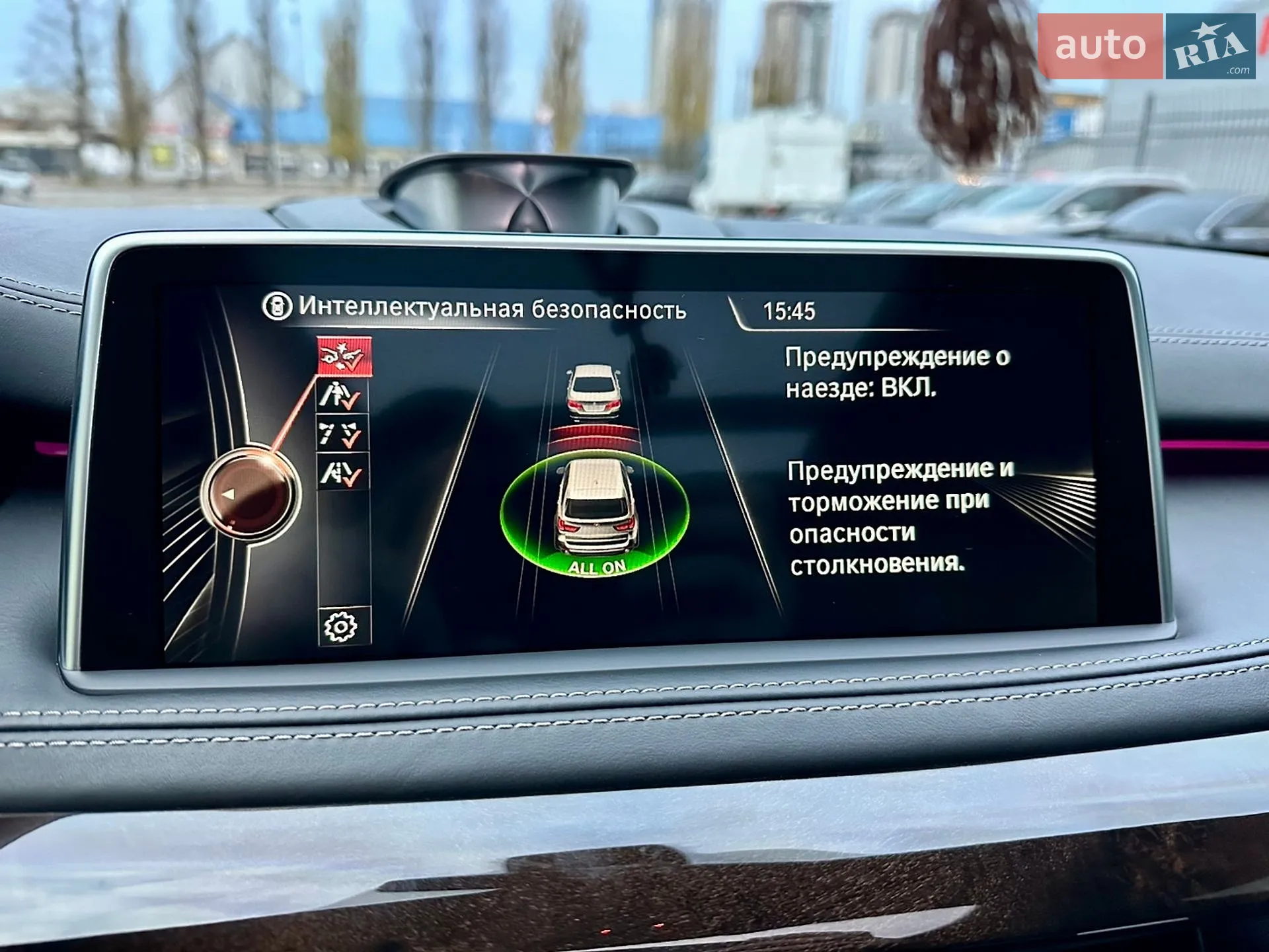 2015 BMW X5 - мініатюра 27