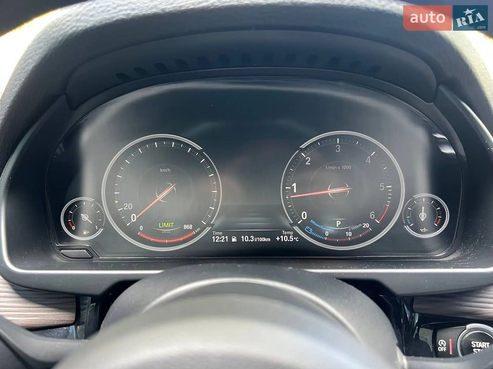 2017 BMW X5 - мініатюра 23