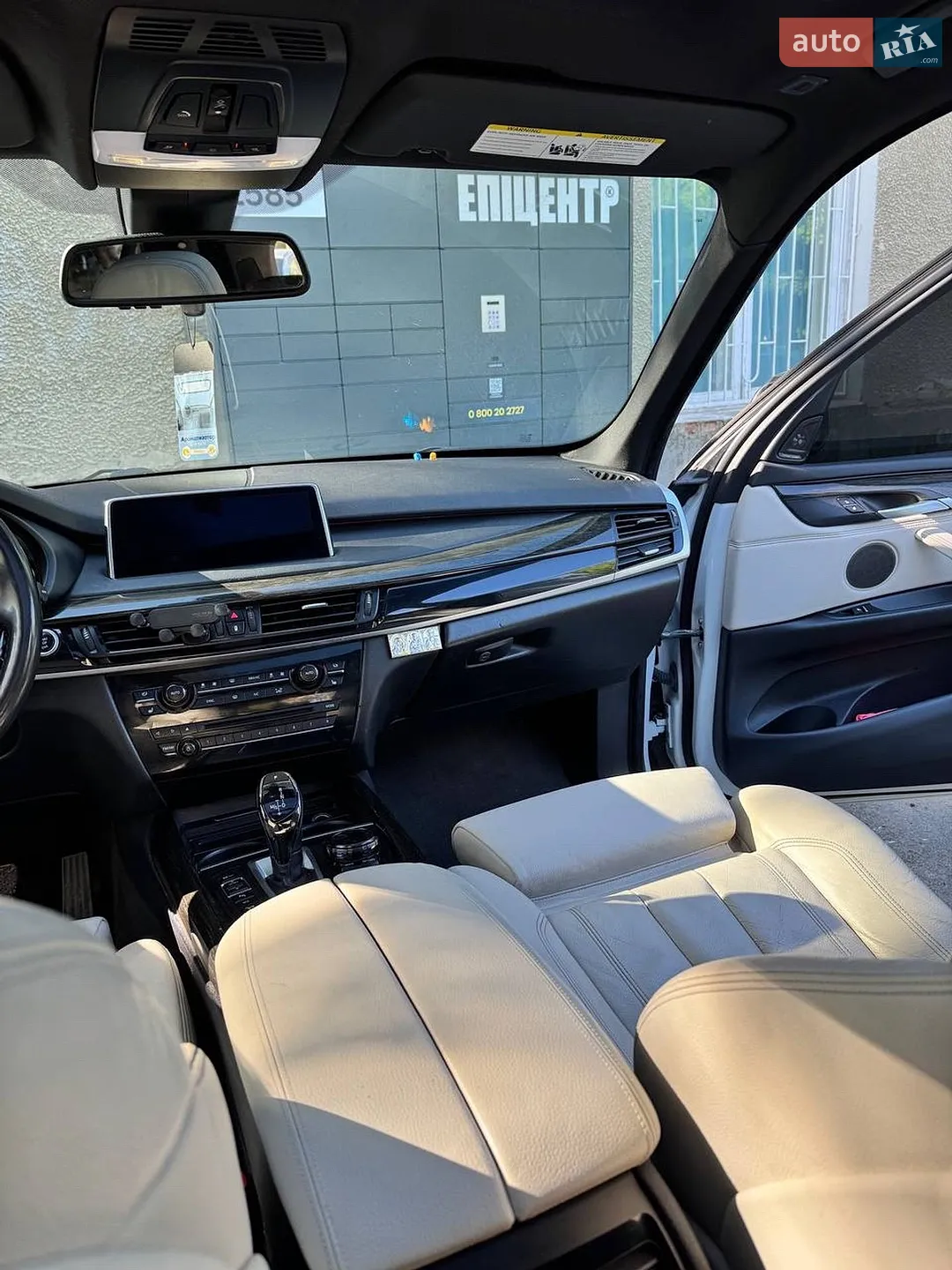 2014 BMW X5 - мініатюра 8