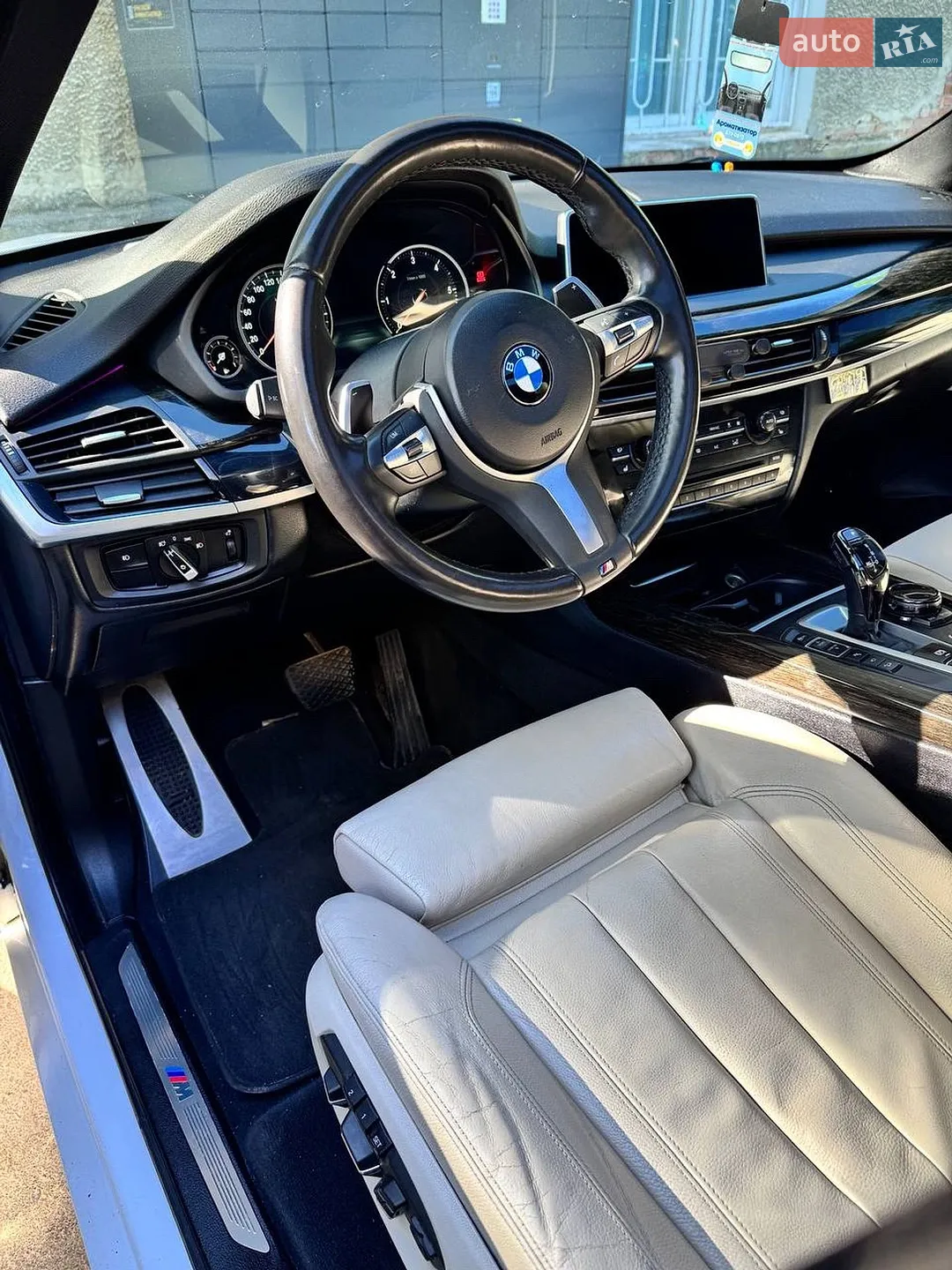 2014 BMW X5 - мініатюра 10