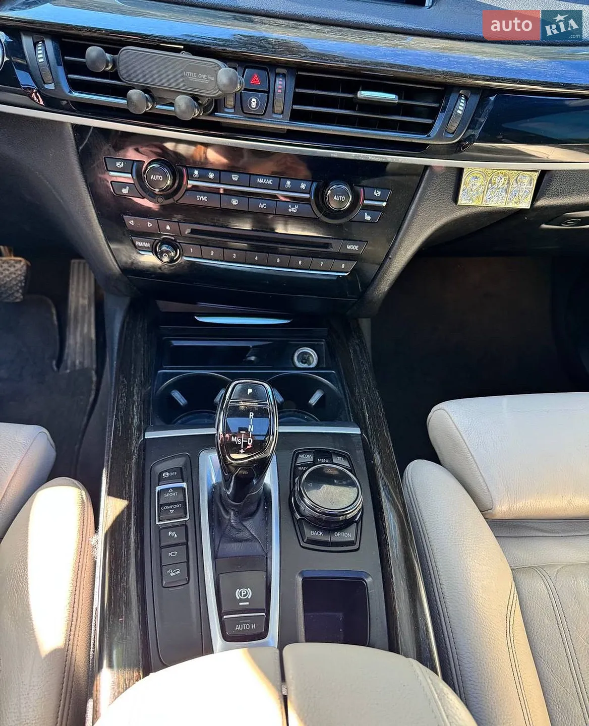2014 BMW X5 - мініатюра 13