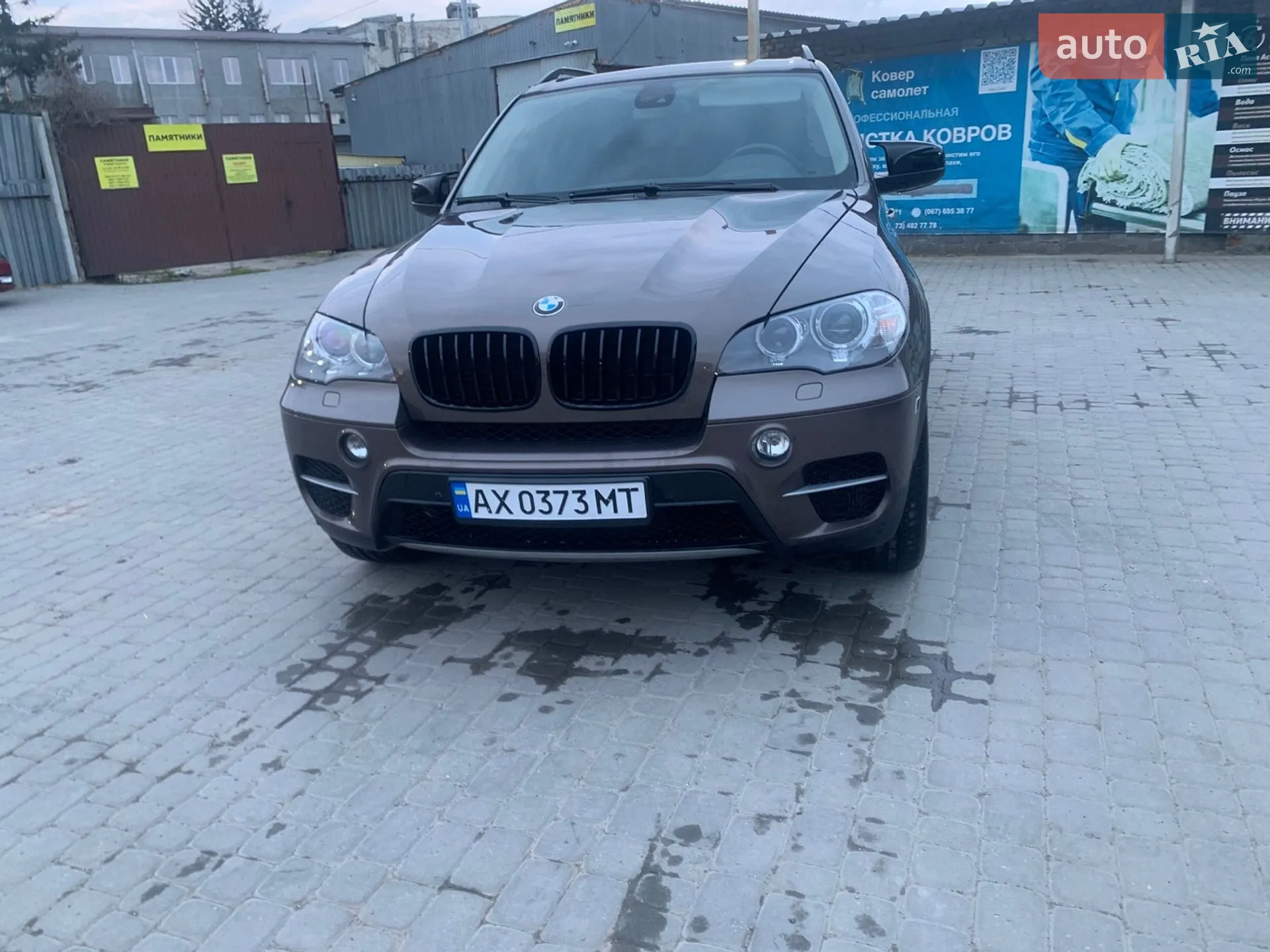 2010 BMW X5 - мініатюра 16