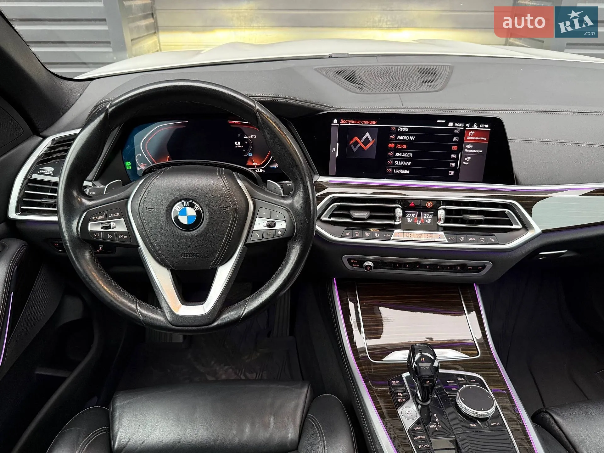 2020 BMW X5 - мініатюра 11
