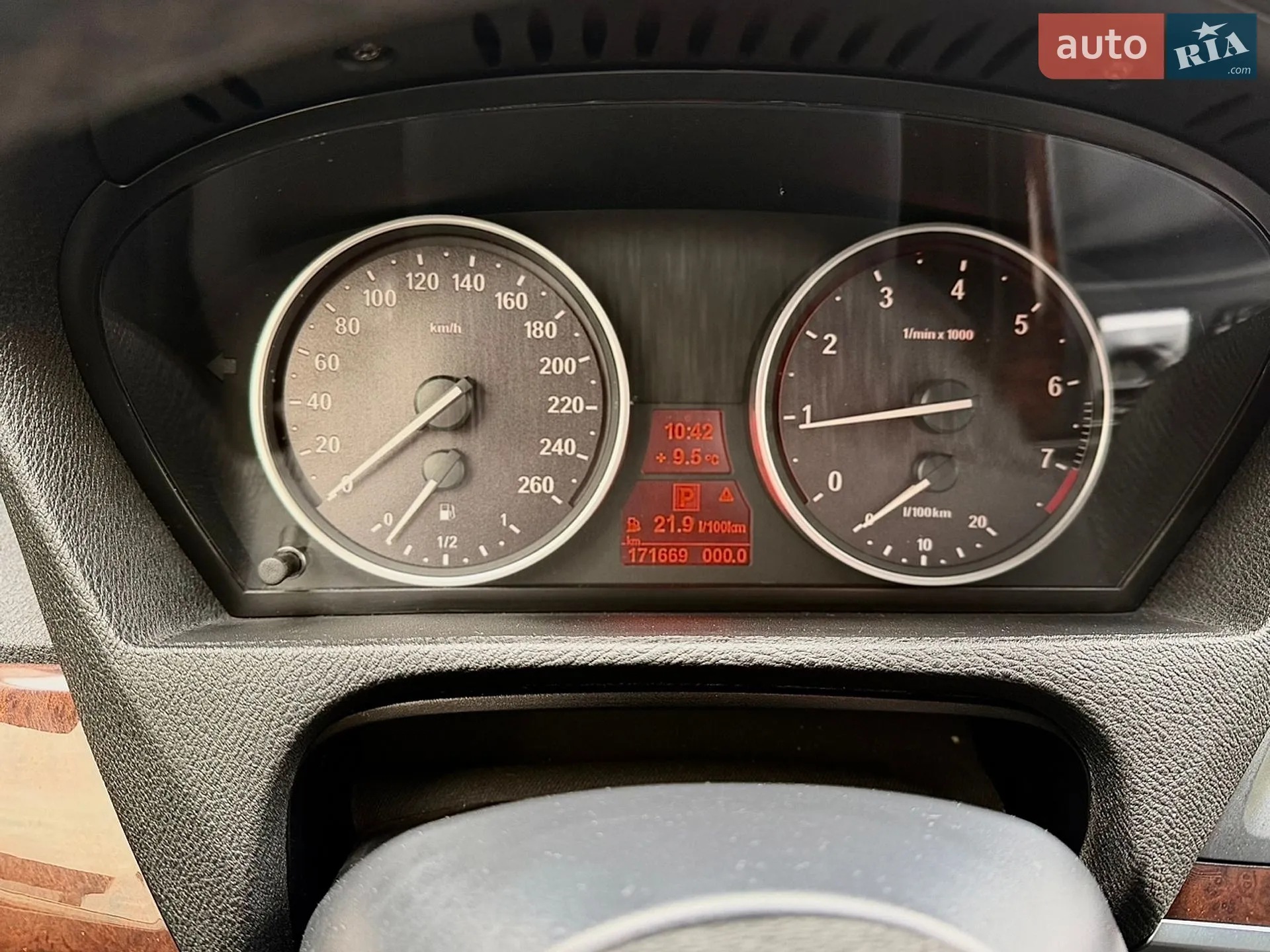 2012 BMW X5 - мініатюра 36