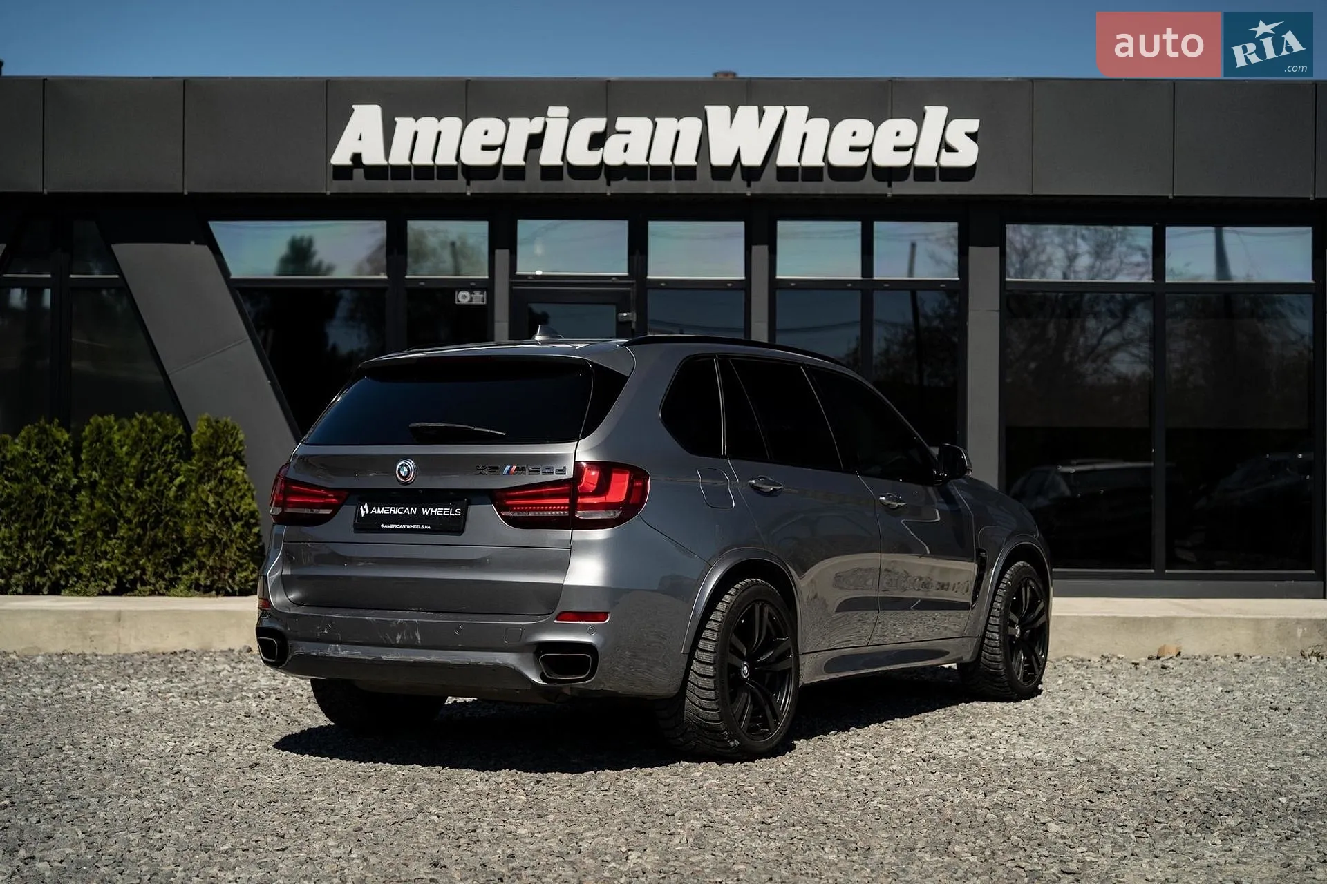 2013 BMW X5 - мініатюра 5
