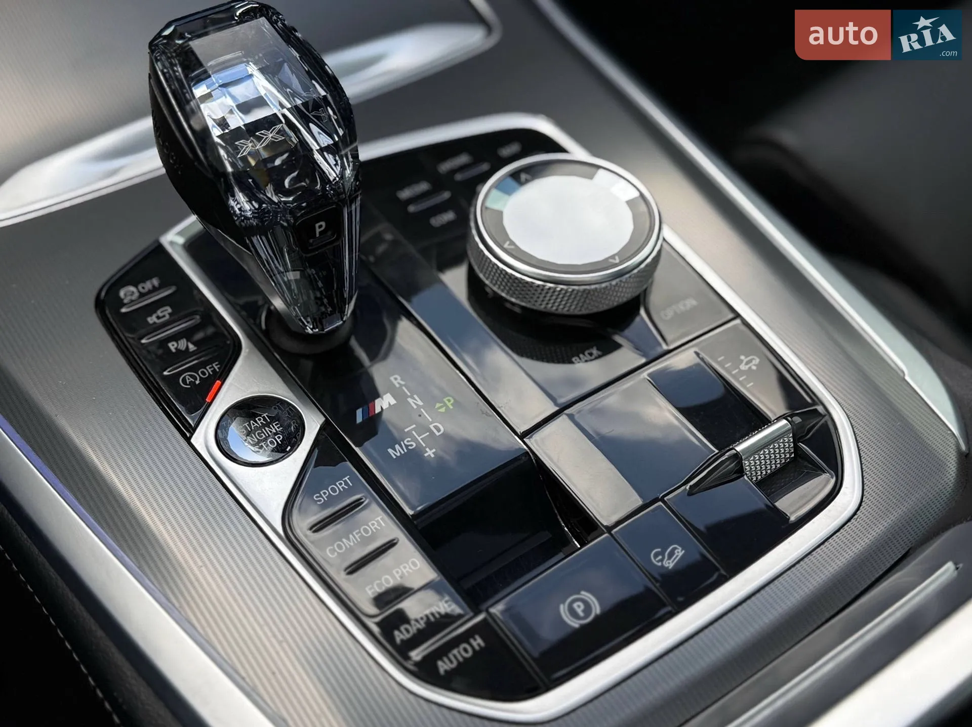 2020 BMW X5 - мініатюра 19