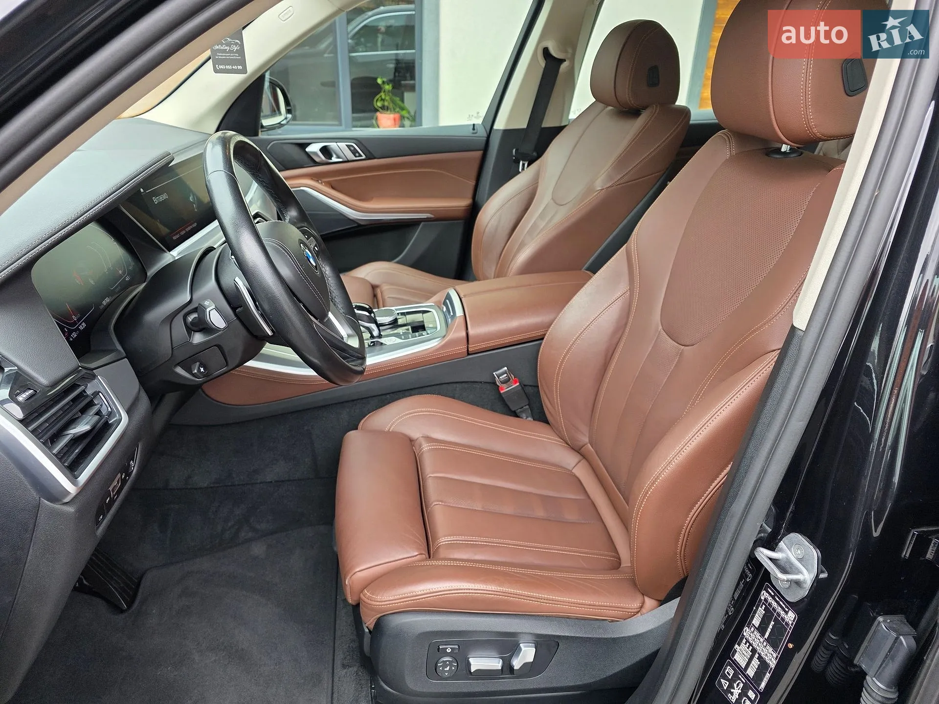 2022 BMW X5 - мініатюра 41