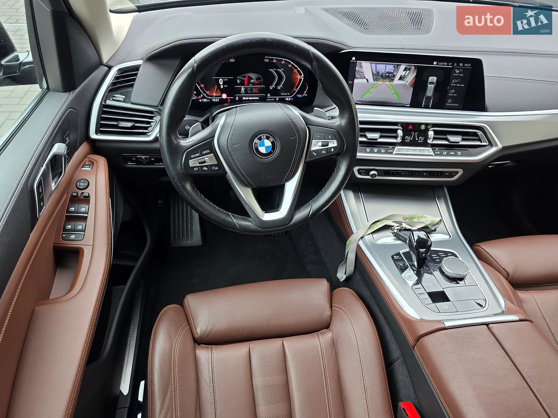 2022 BMW X5 - мініатюра 48