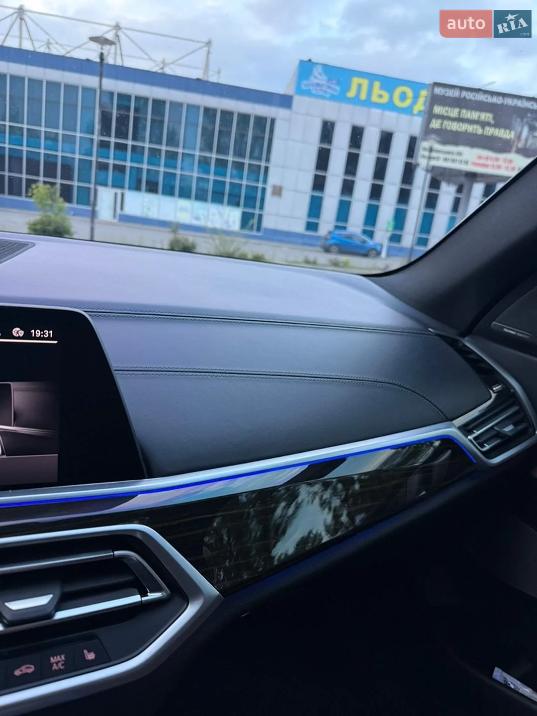 2018 BMW X5 - мініатюра 16
