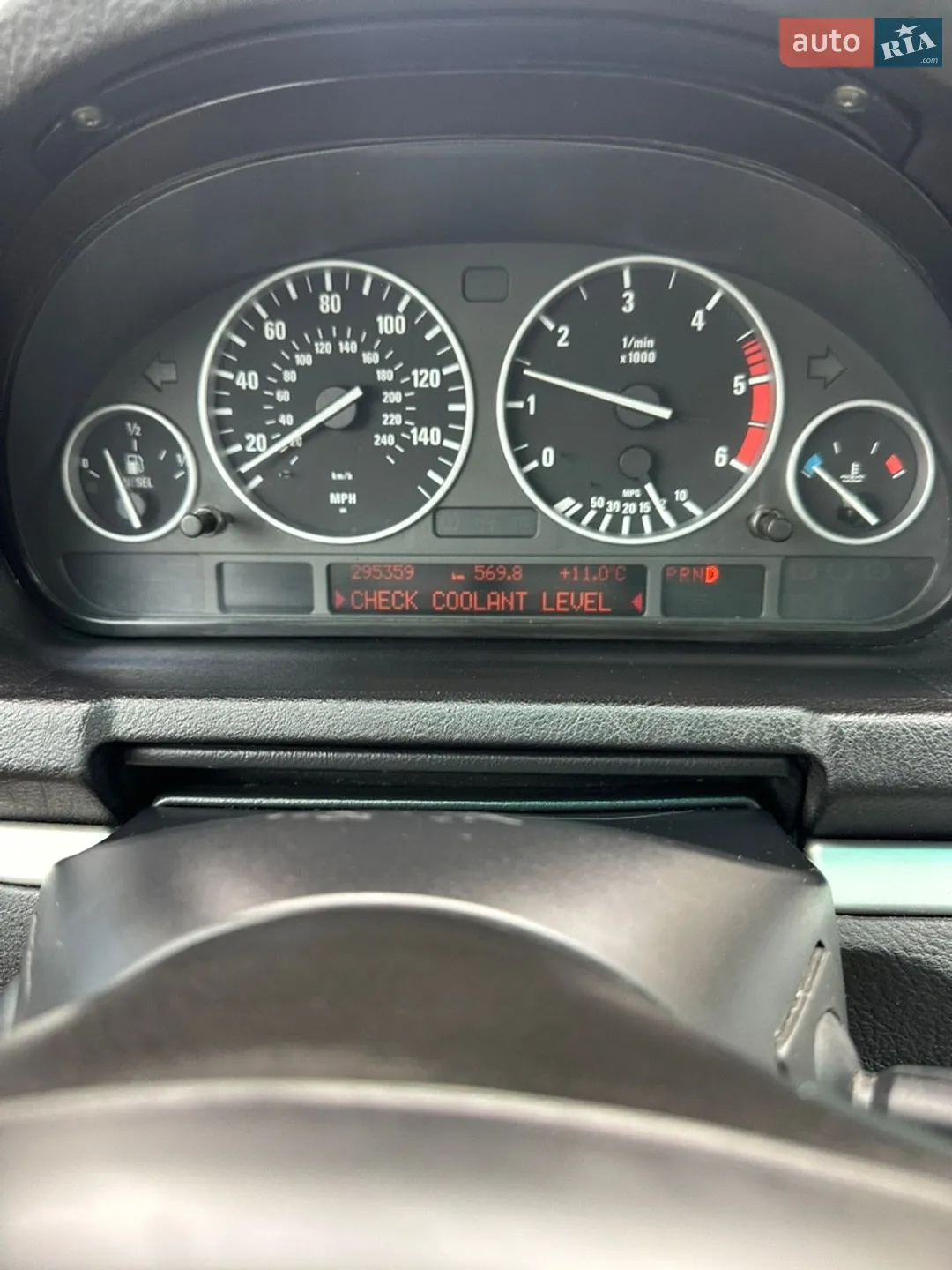 BMW X5 2003 VIN WBAFA71010LU85405 фото оголошення 23 з 23