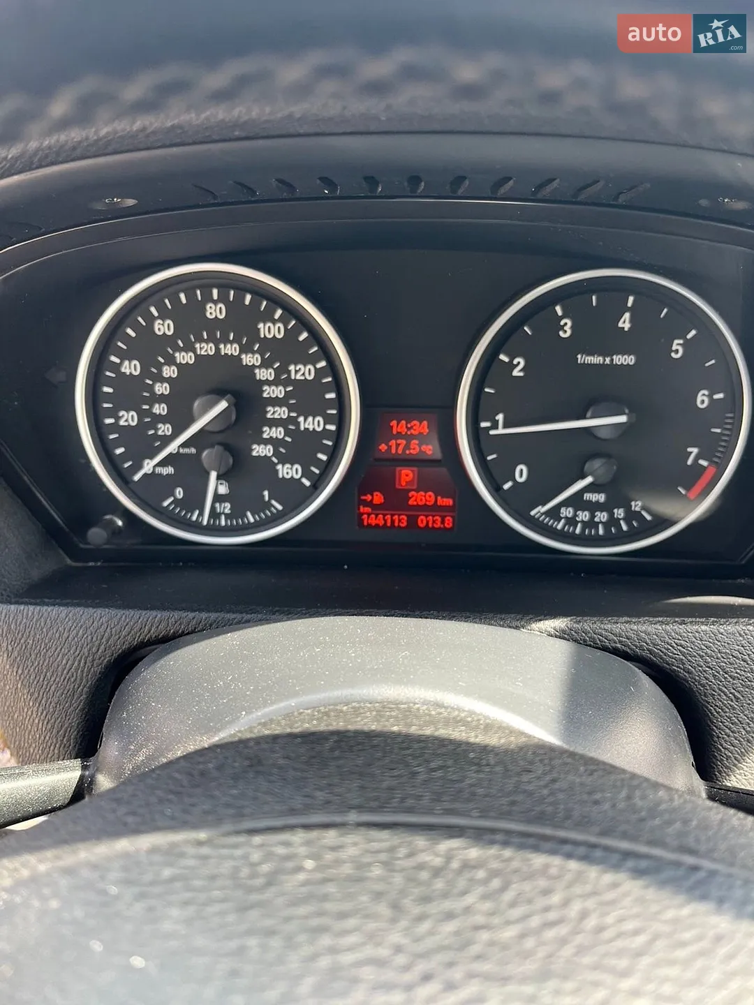 2013 BMW X5 - мініатюра 15
