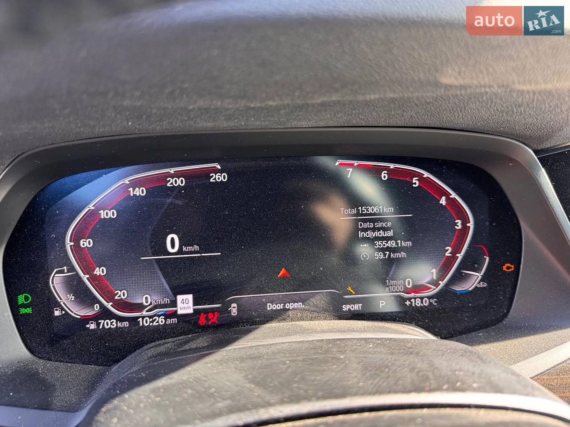 2019 BMW X5 - мініатюра 17