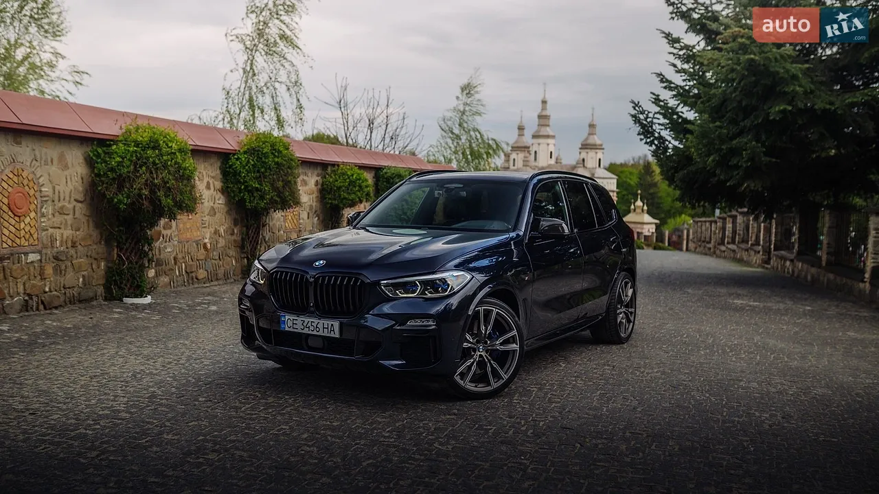 2020 BMW X5 - мініатюра 29