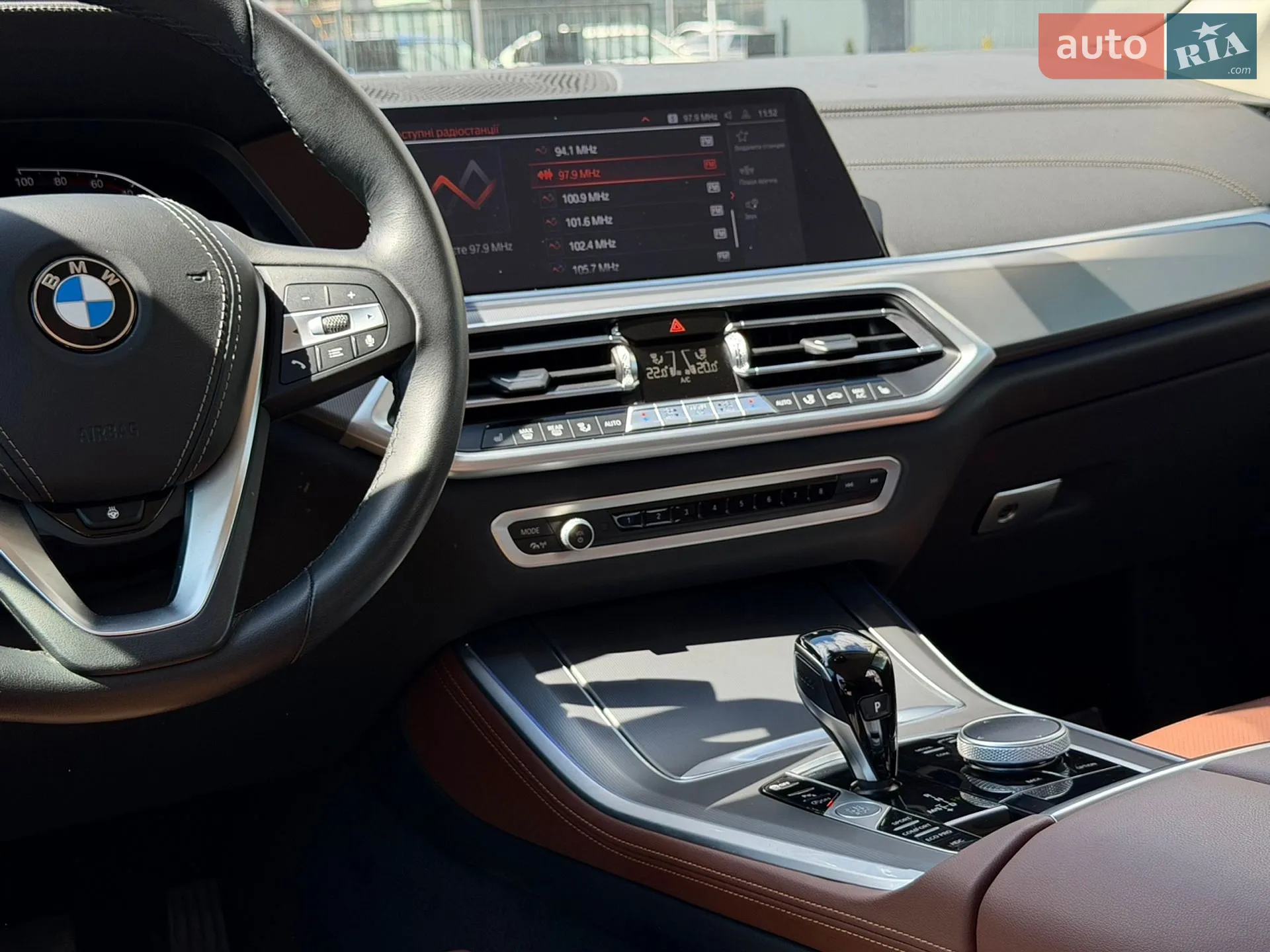 2023 BMW X5 - мініатюра 36