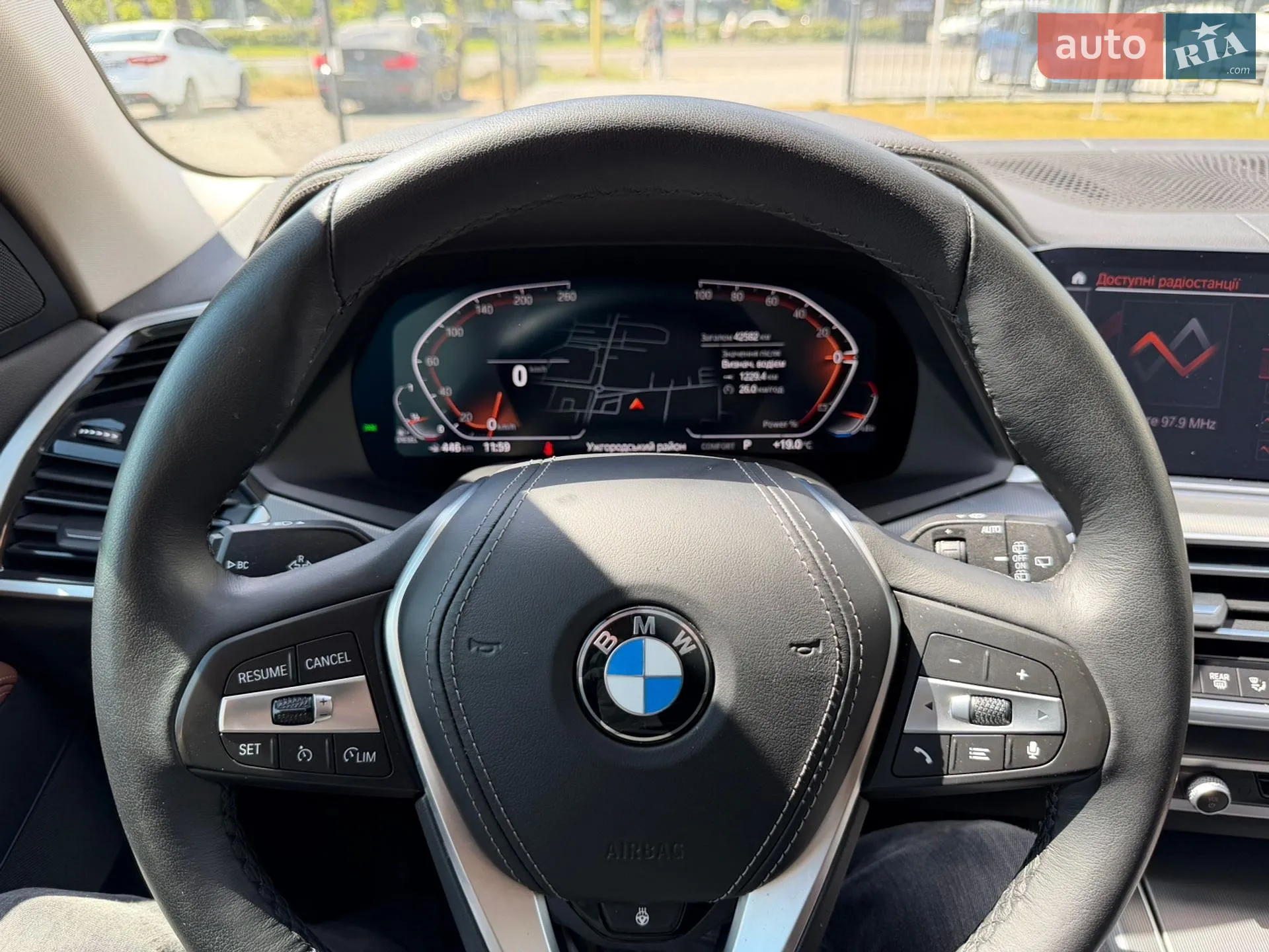 2023 BMW X5 - мініатюра 44