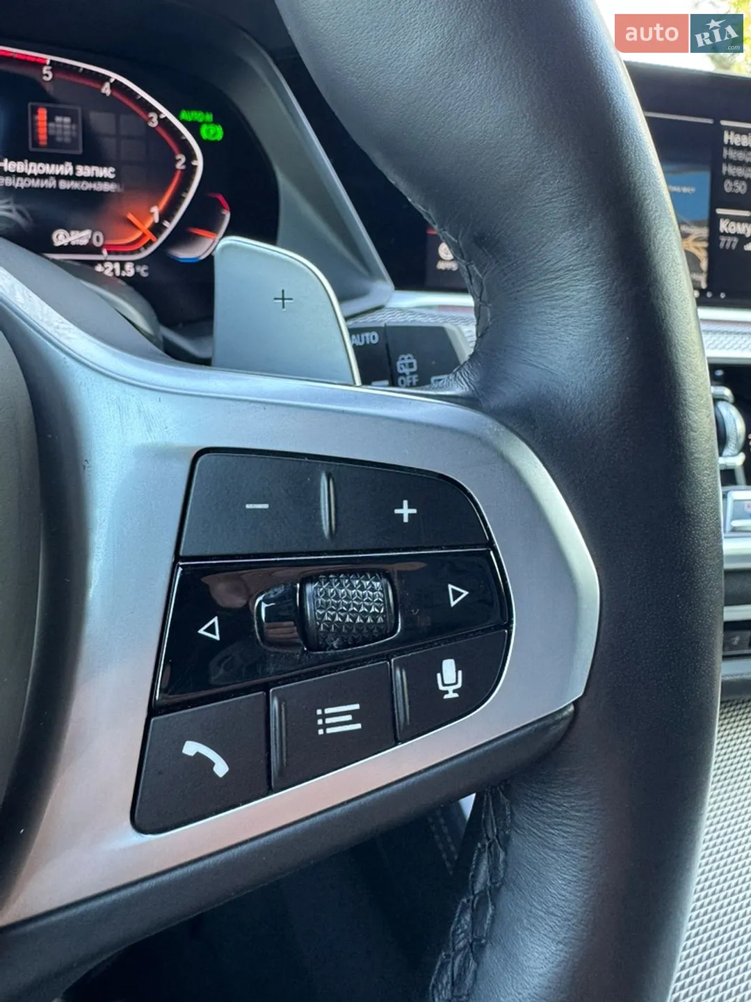 2022 BMW X5 - мініатюра 114