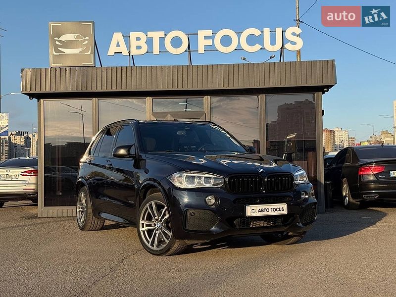 BMW X5 2015