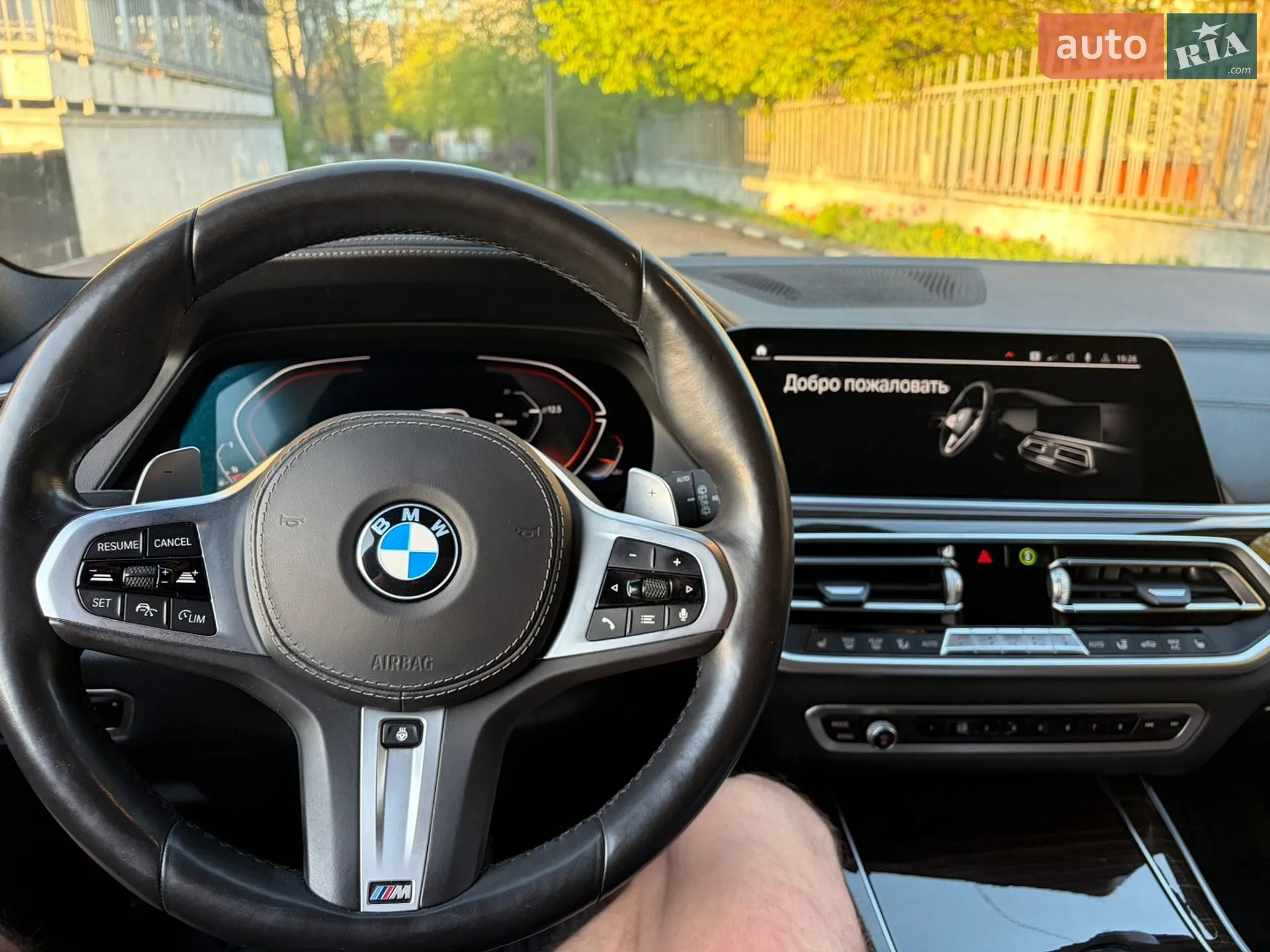 2021 BMW X5 - мініатюра 16