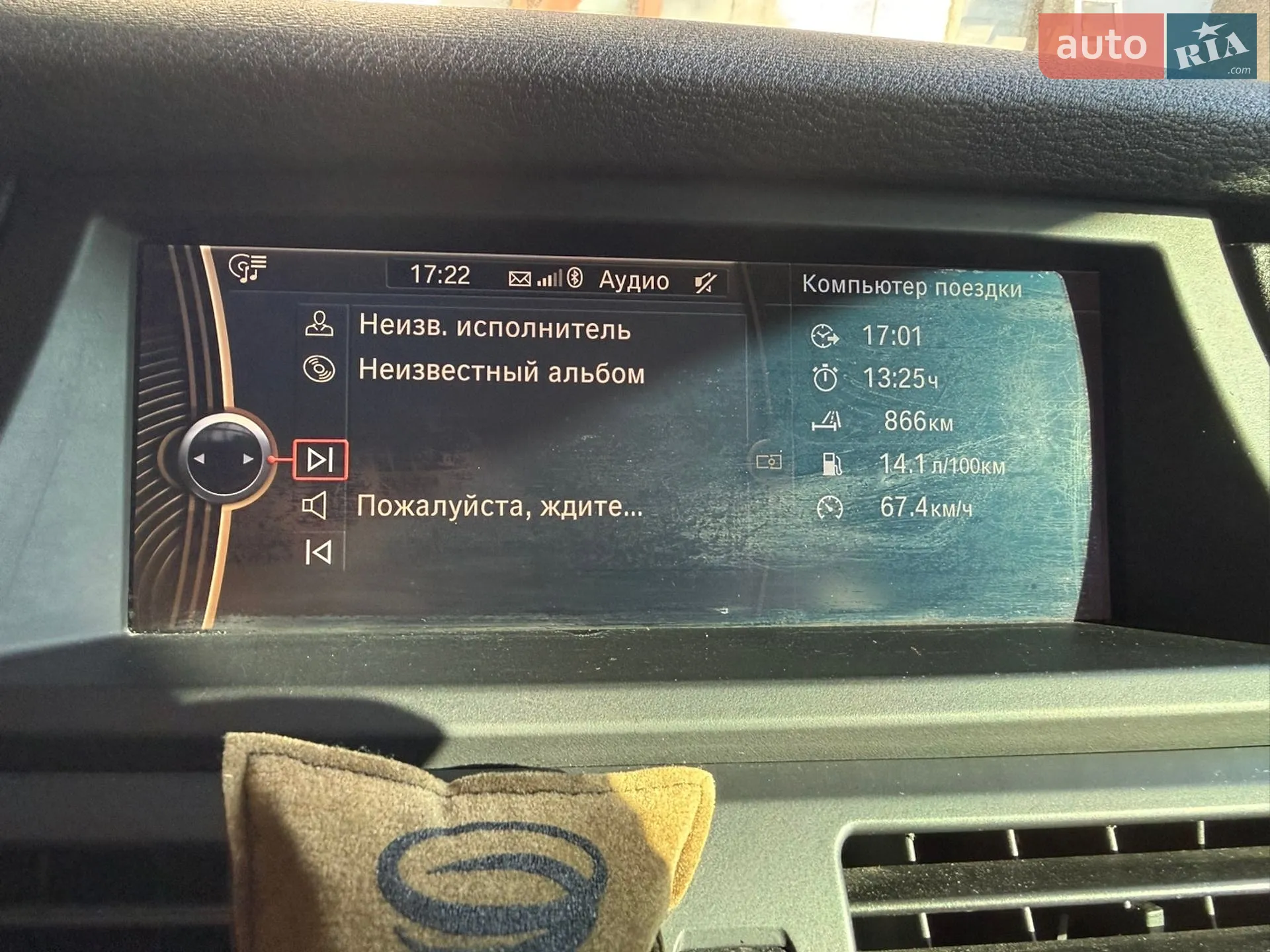2013 BMW X5 - мініатюра 10