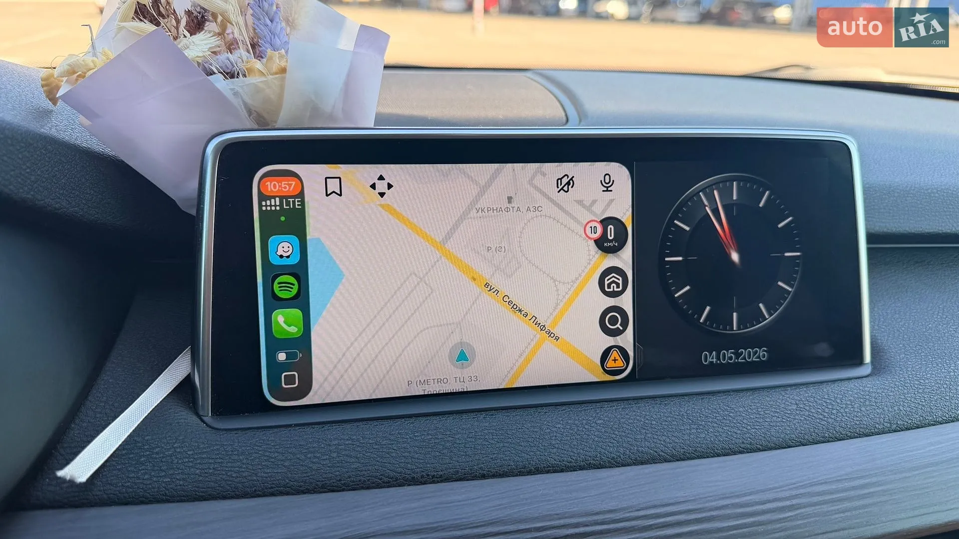 2018 BMW X5 - мініатюра 7