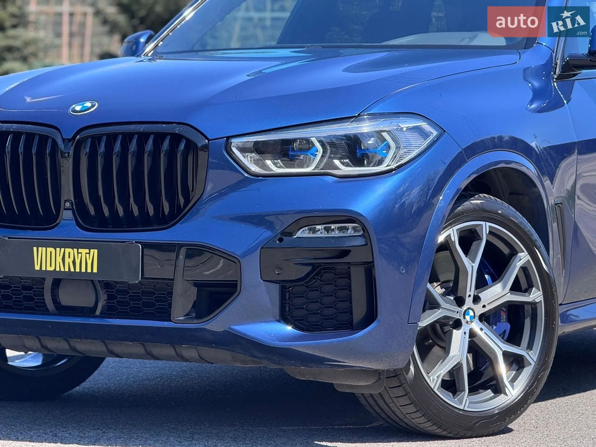 2020 BMW X5 - мініатюра 4