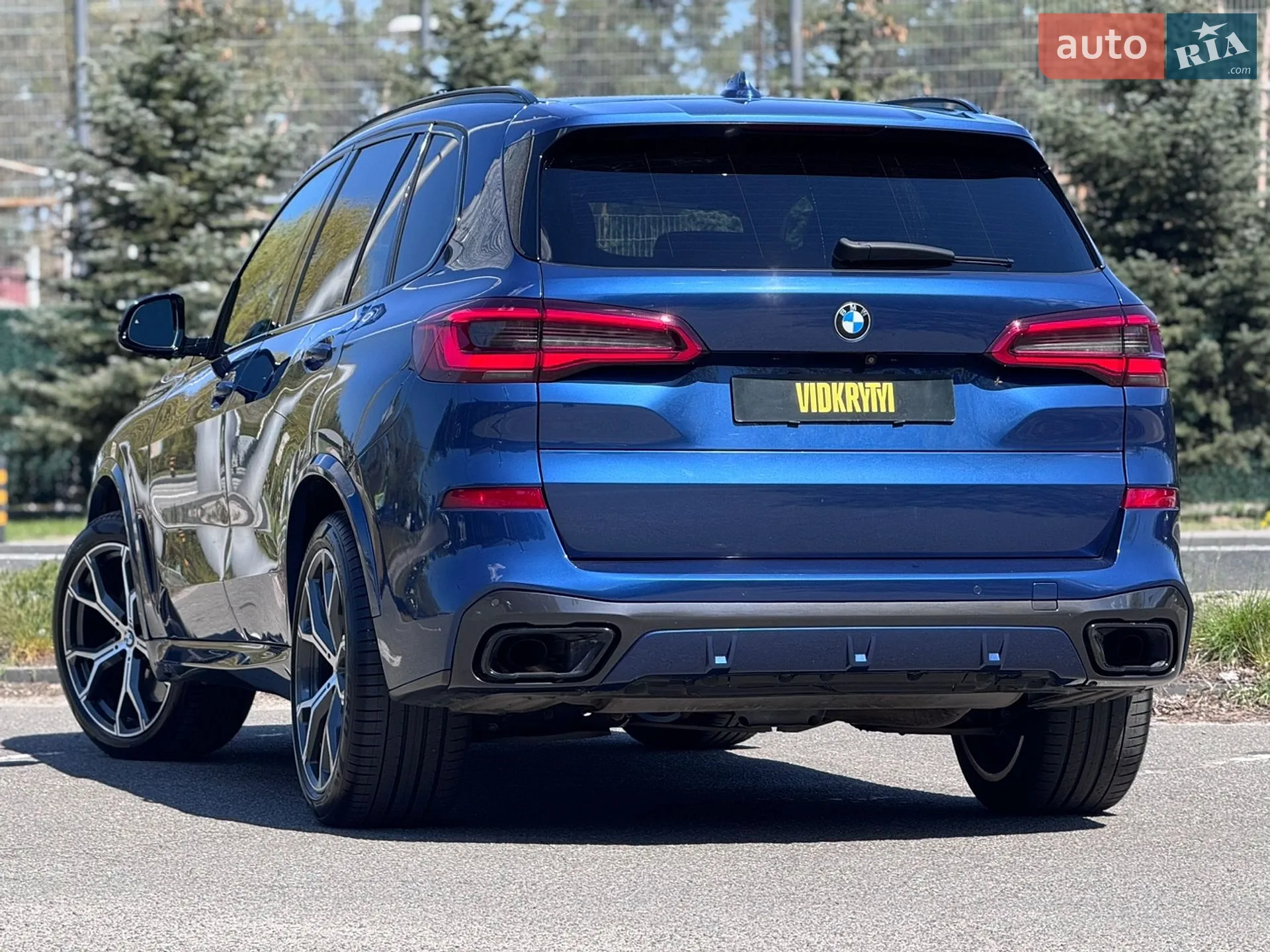 2020 BMW X5 - мініатюра 24
