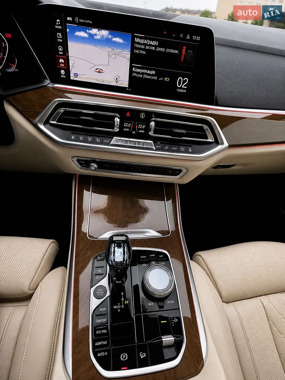 2019 BMW X5 - мініатюра 13
