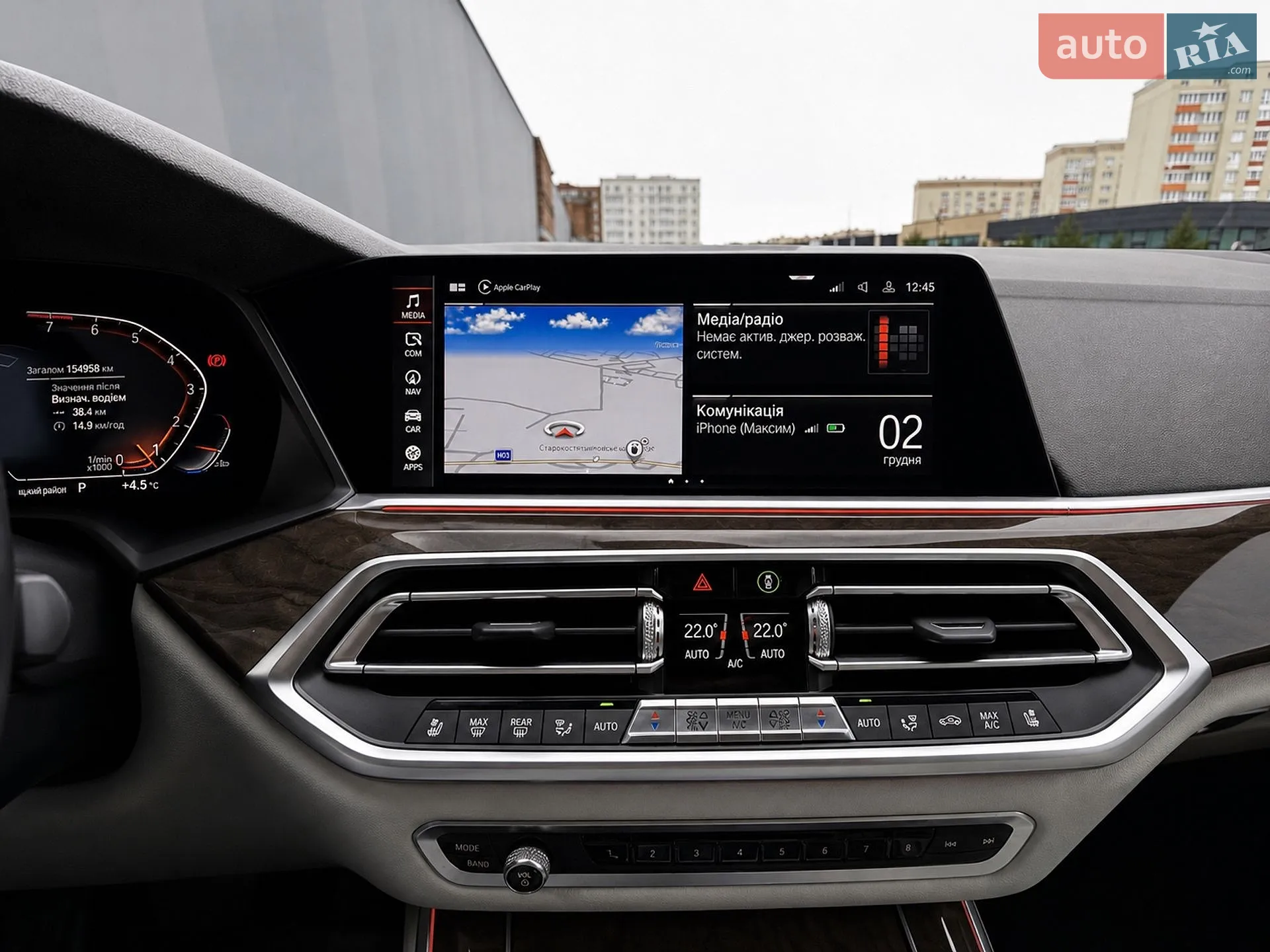2019 BMW X5 - мініатюра 17