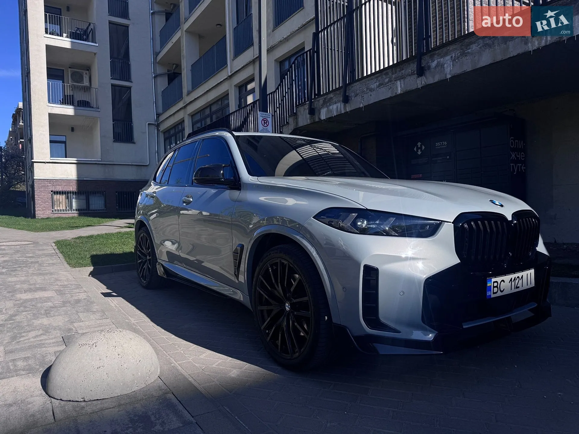 2023 BMW X5 - мініатюра 2