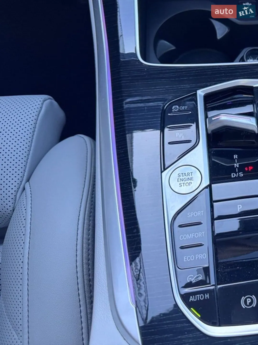 2023 BMW X5 - мініатюра 17