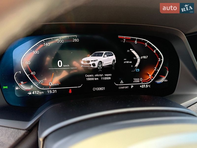 Внедорожник / Кроссовер BMW X5 2022 в Киеве