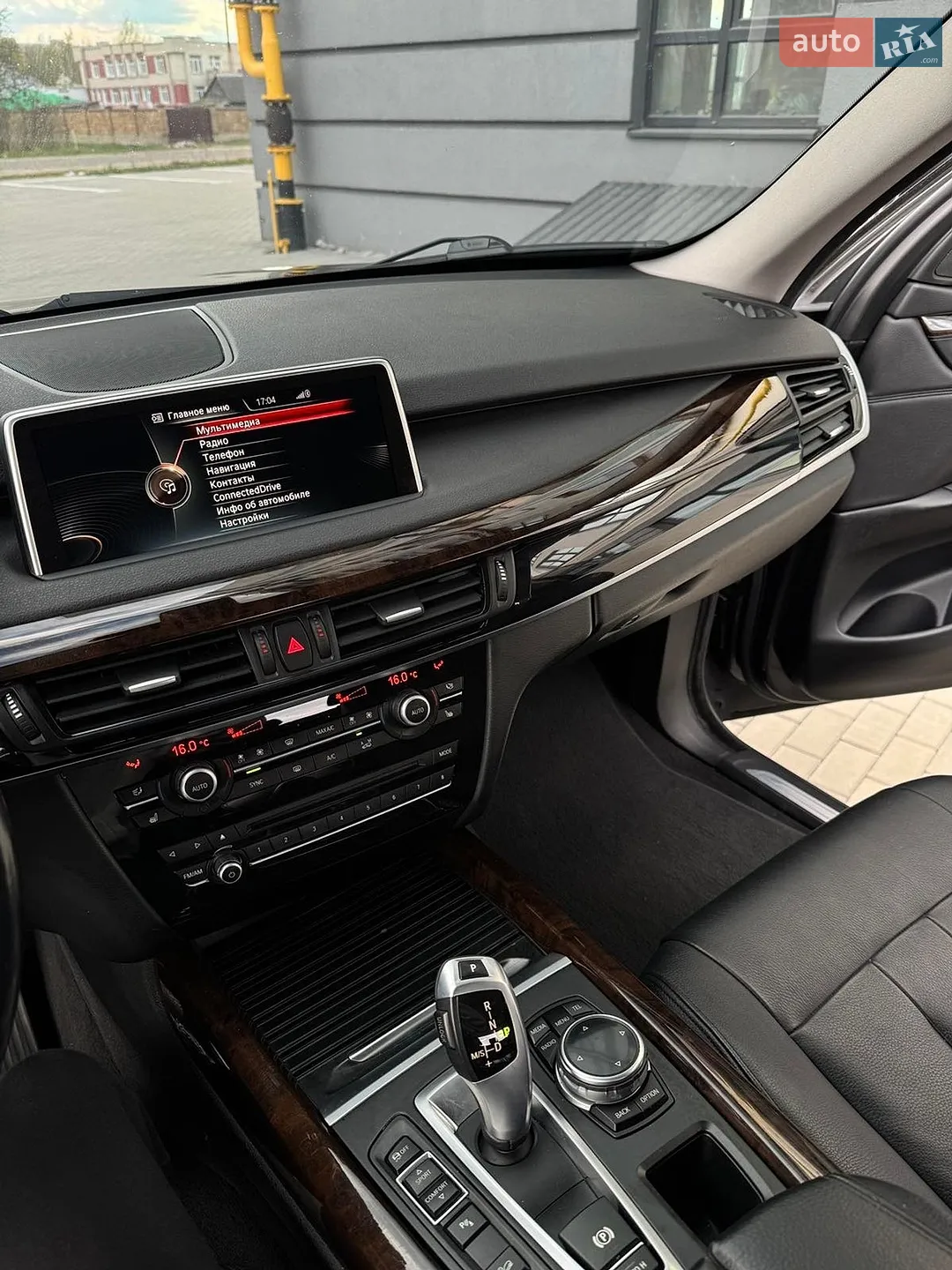 2014 BMW X5 - мініатюра 38
