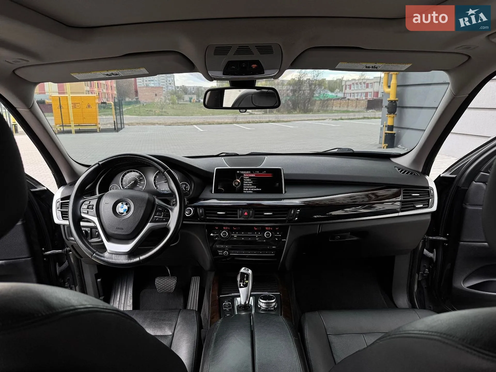 2014 BMW X5 - мініатюра 40