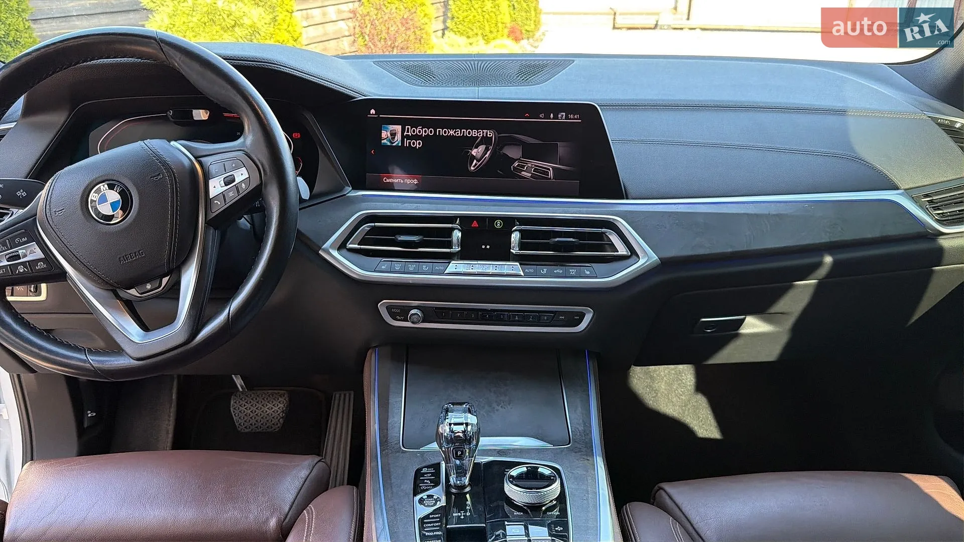 2019 BMW X5 - мініатюра 31