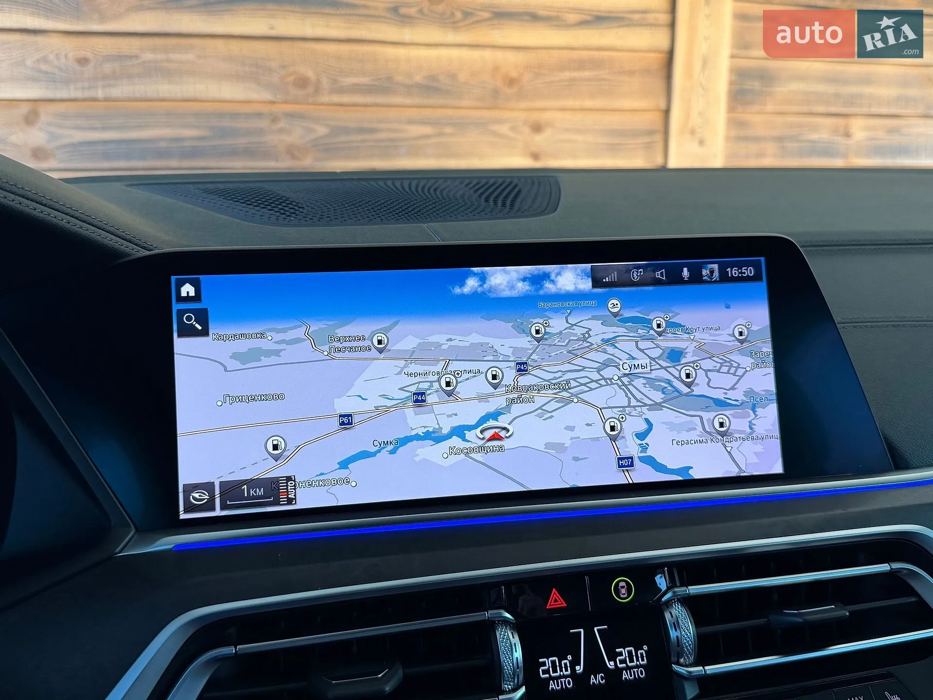2019 BMW X5 - мініатюра 41