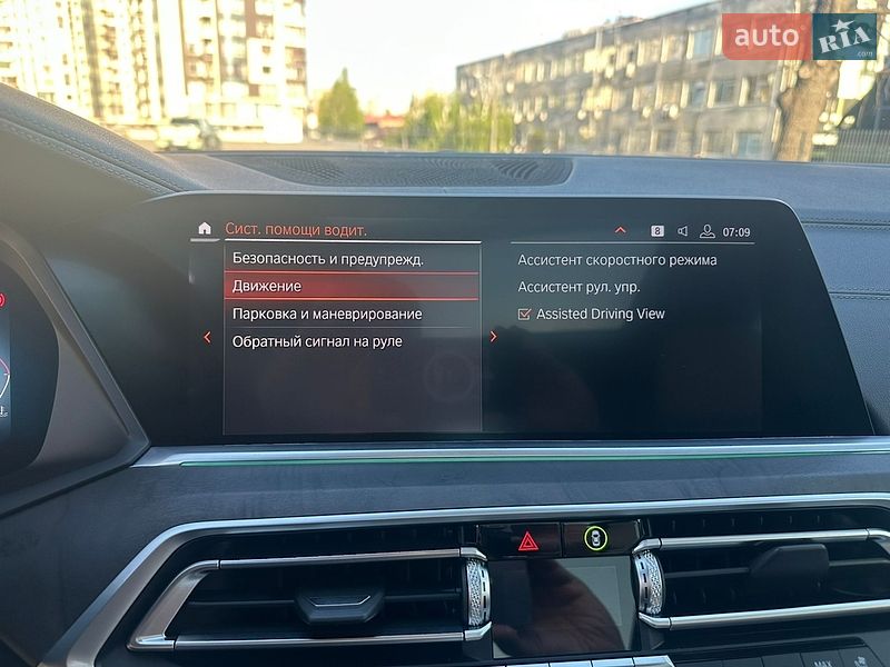 Позашляховик / Кросовер BMW X5 2020 в Києві фото 22 Позашляховик / Кросовер BMW X5 2020 в Києві