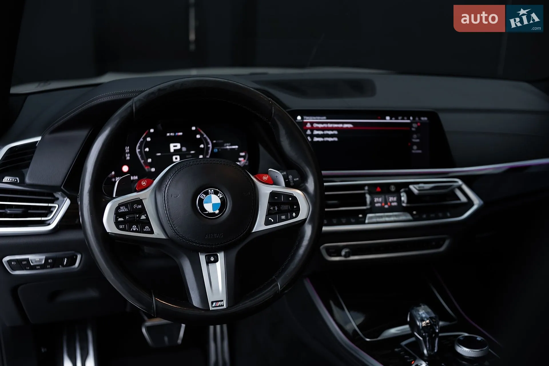 2019 BMW X5 - мініатюра 12