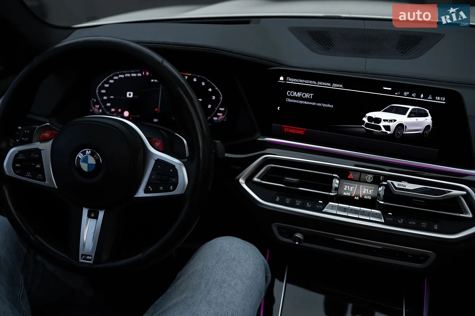 2019 BMW X5 - мініатюра 24