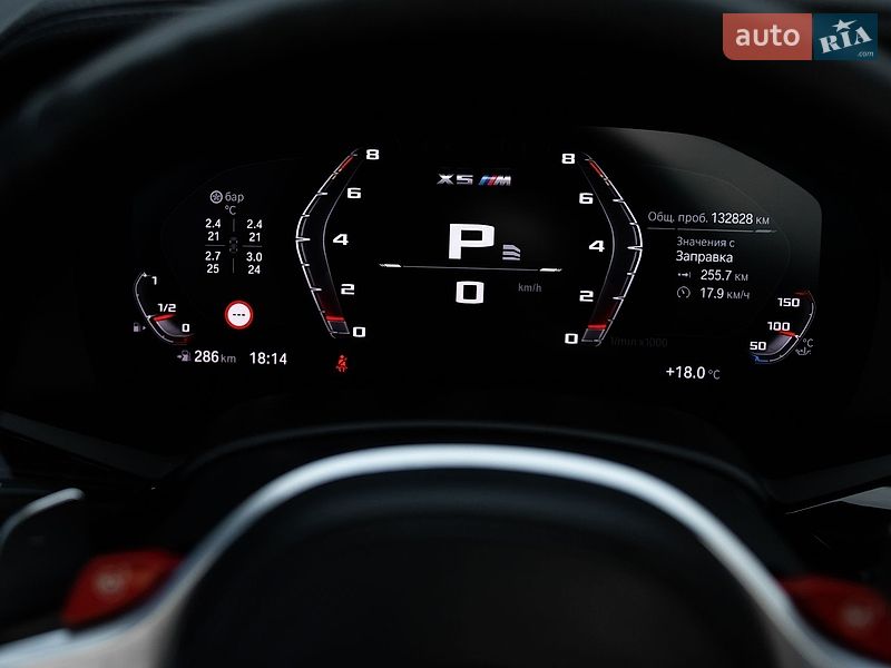 Внедорожник / Кроссовер BMW X5 2019 в Киеве