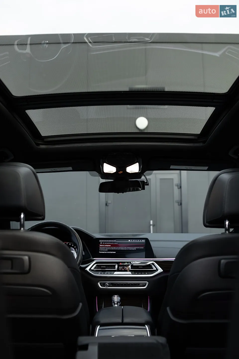 2019 BMW X5 - мініатюра 48